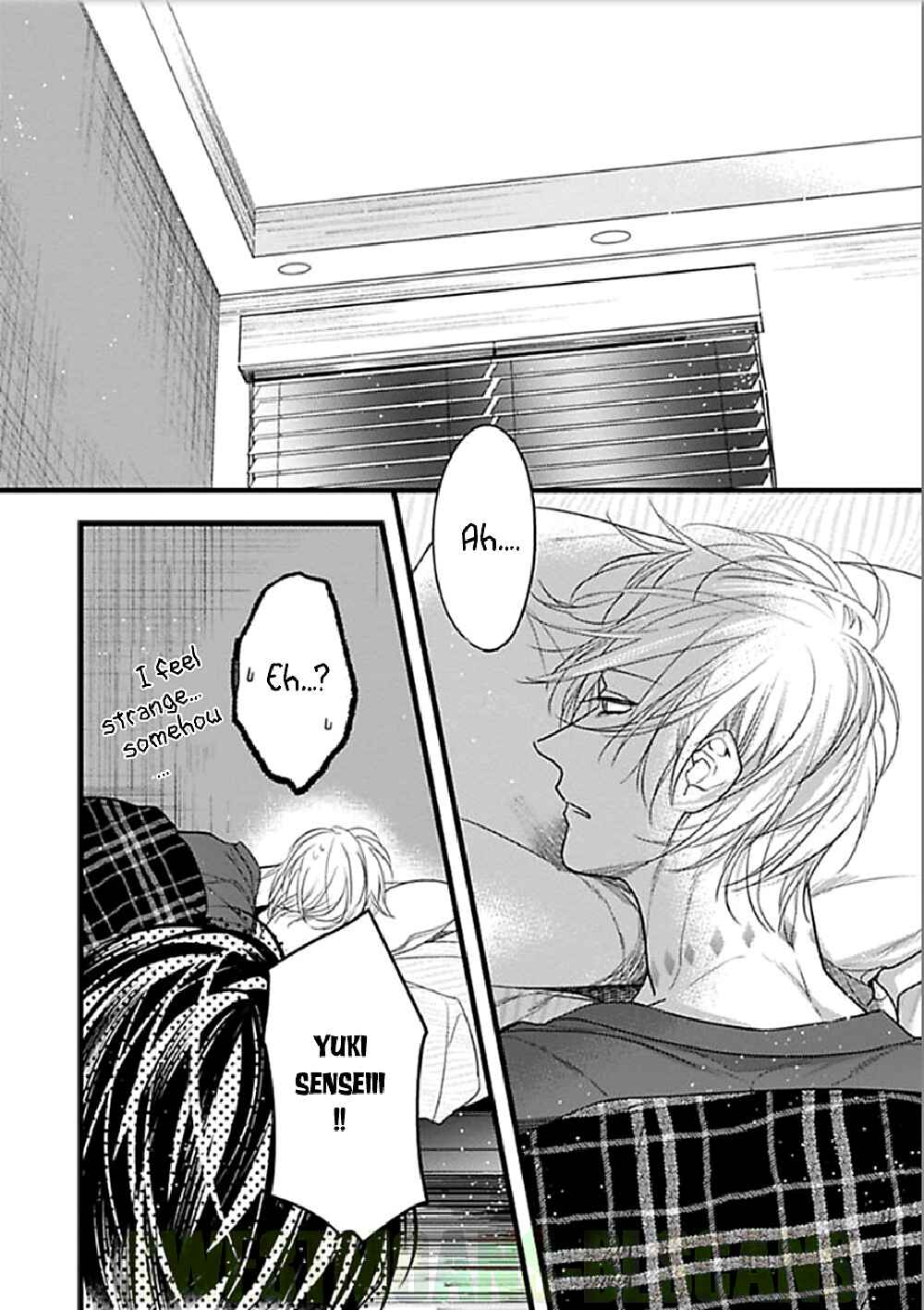 Page 4 Chapter 5 Ayashi no Hakoniwa ni Ukabu Tsuki