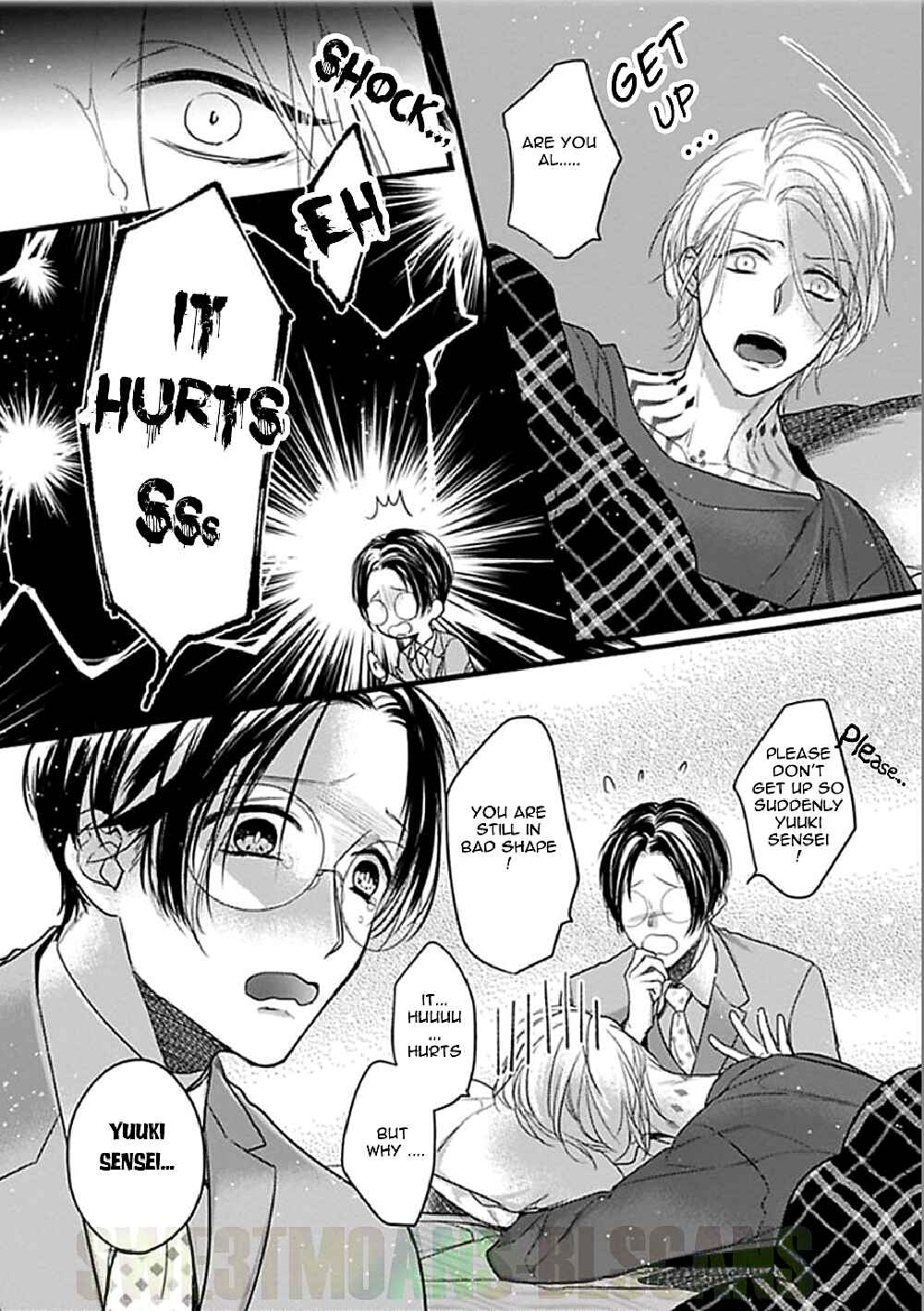 Page 6 Chapter 5 Ayashi no Hakoniwa ni Ukabu Tsuki