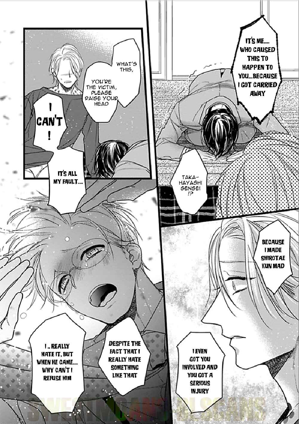 Page 8 Chapter 5 Ayashi no Hakoniwa ni Ukabu Tsuki
