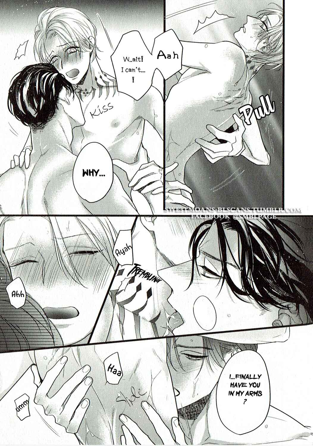 Page 3 Chapter 6.5 Ayashi no Hakoniwa ni Ukabu Tsuki