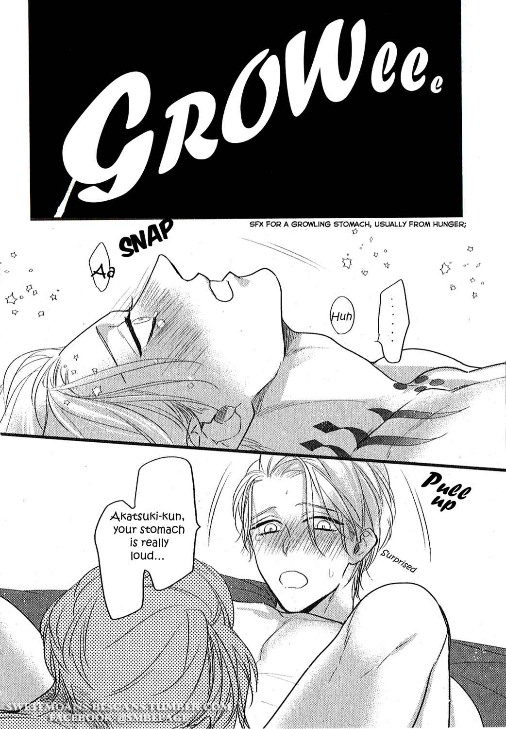 Page 6 Chapter 6.5 Ayashi no Hakoniwa ni Ukabu Tsuki