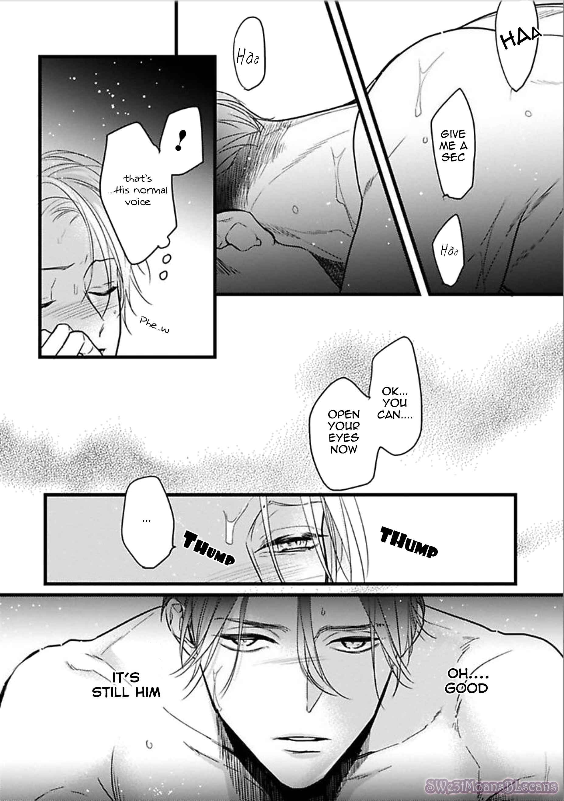 Page 10 Chapter 4 Ayashi no Hakoniwa ni Ukabu Tsuki