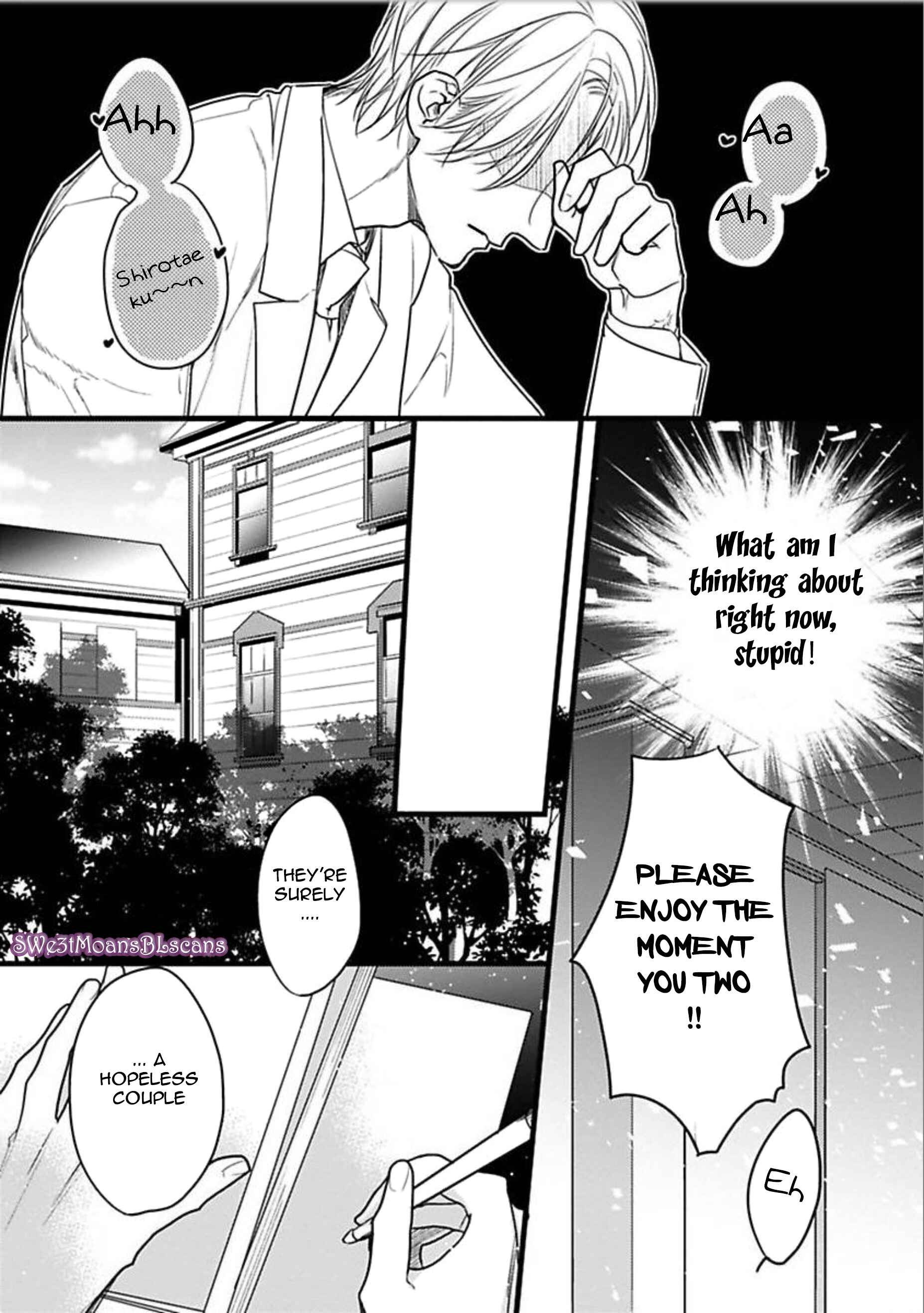 Page 15 Chapter 4 Ayashi no Hakoniwa ni Ukabu Tsuki
