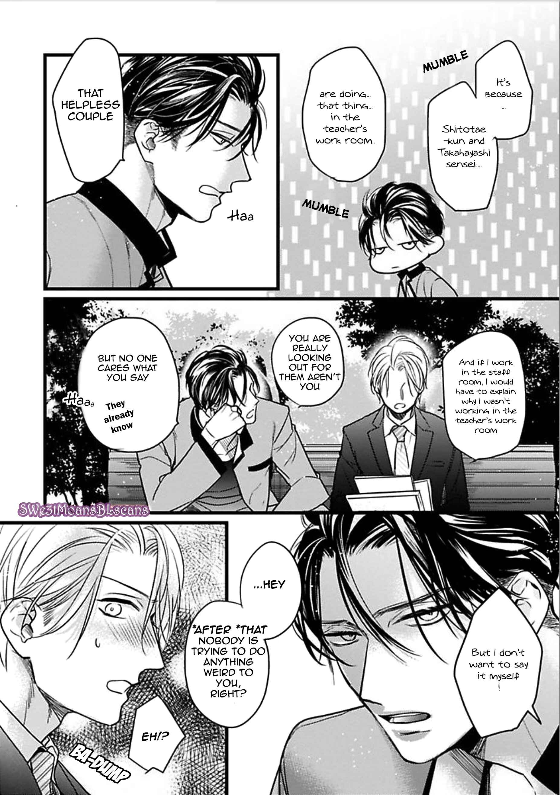 Page 18 Chapter 4 Ayashi no Hakoniwa ni Ukabu Tsuki
