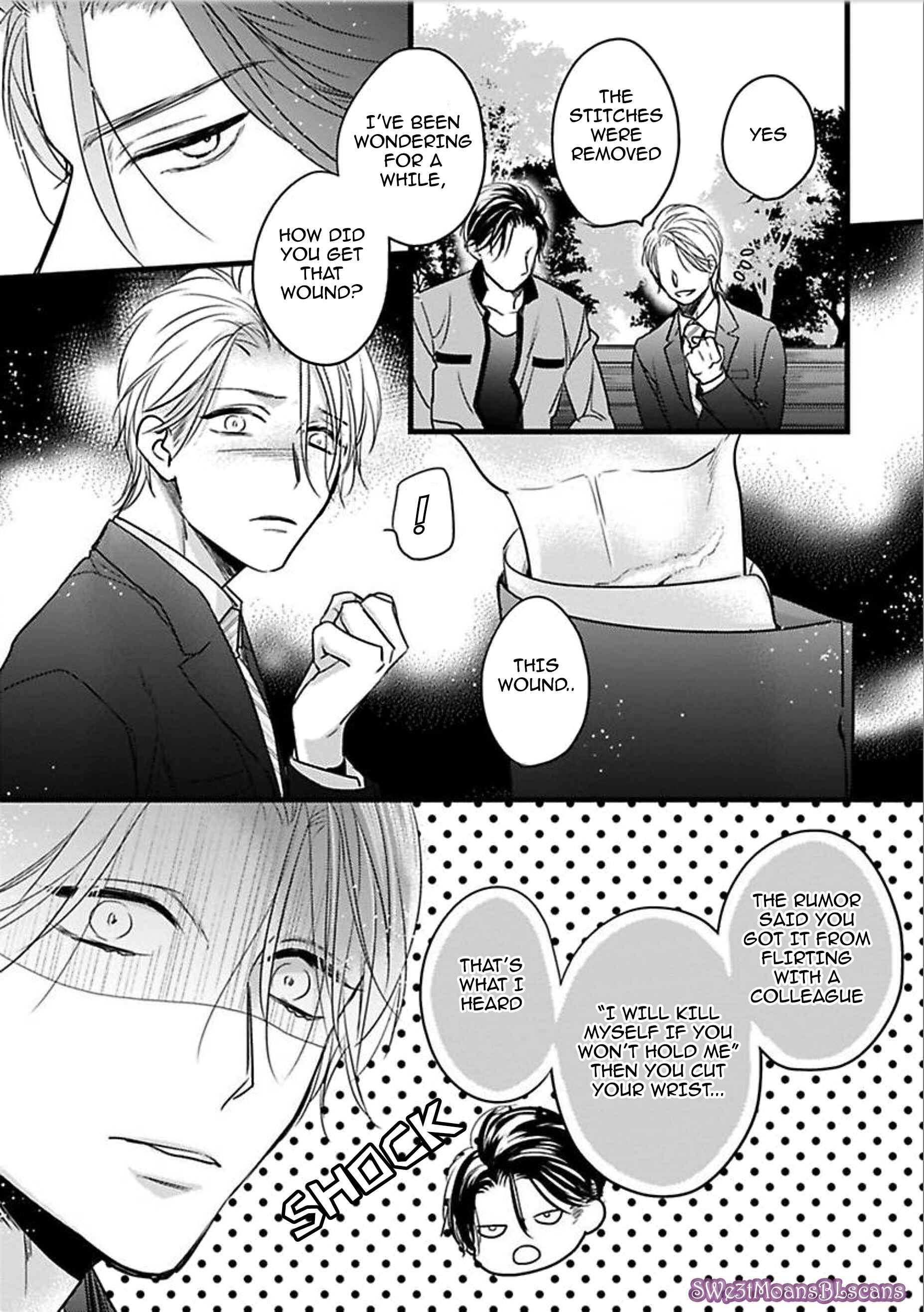 Page 21 Chapter 4 Ayashi no Hakoniwa ni Ukabu Tsuki