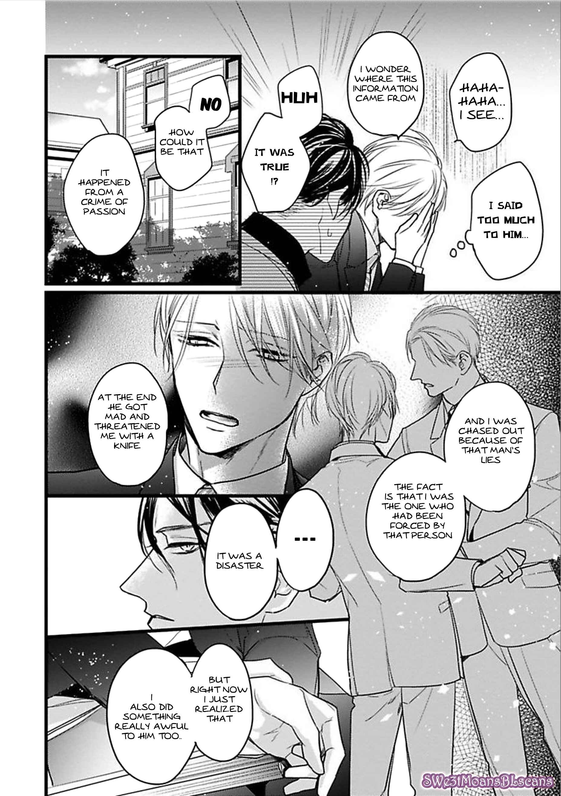 Page 22 Chapter 4 Ayashi no Hakoniwa ni Ukabu Tsuki