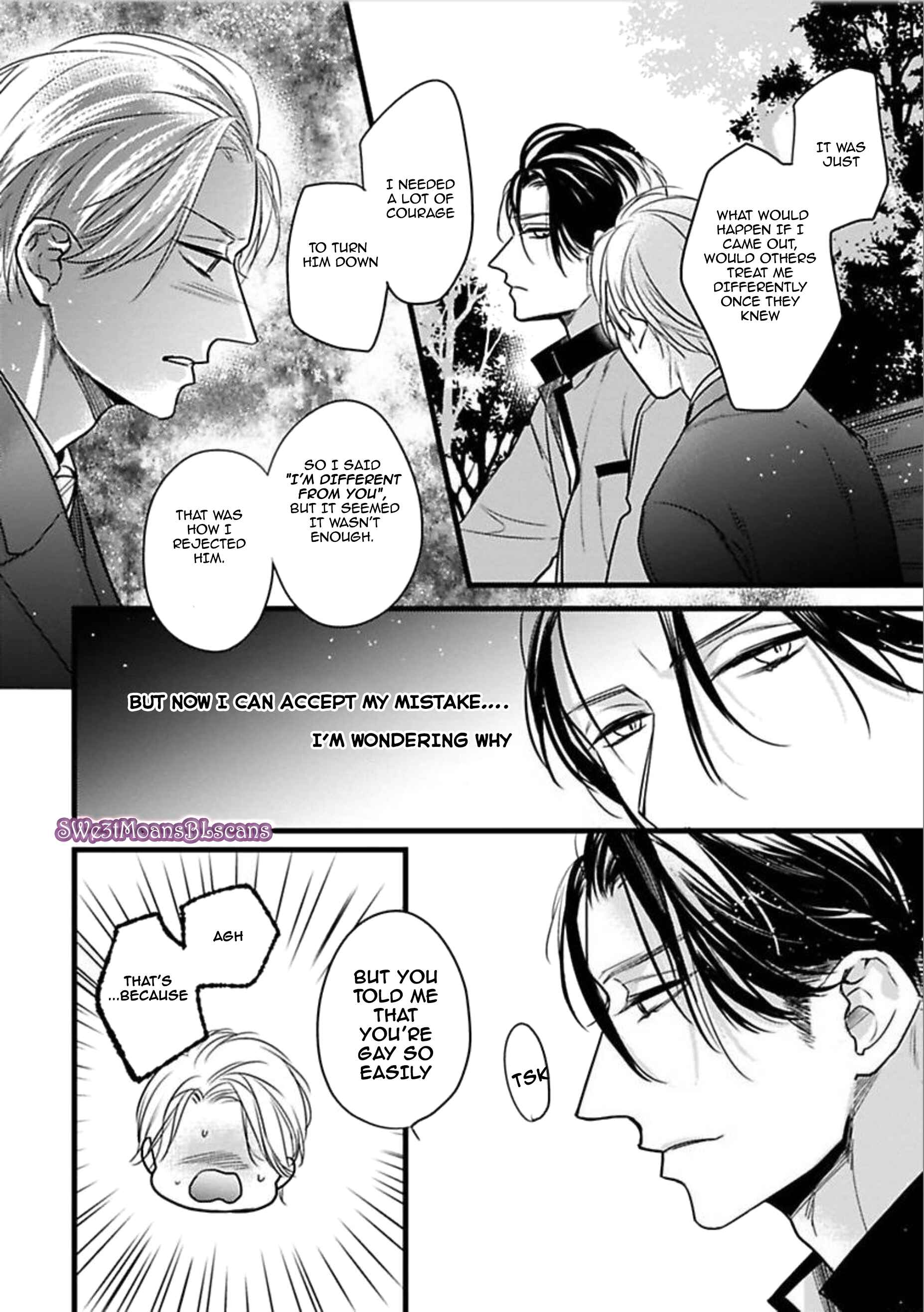 Page 24 Chapter 4 Ayashi no Hakoniwa ni Ukabu Tsuki