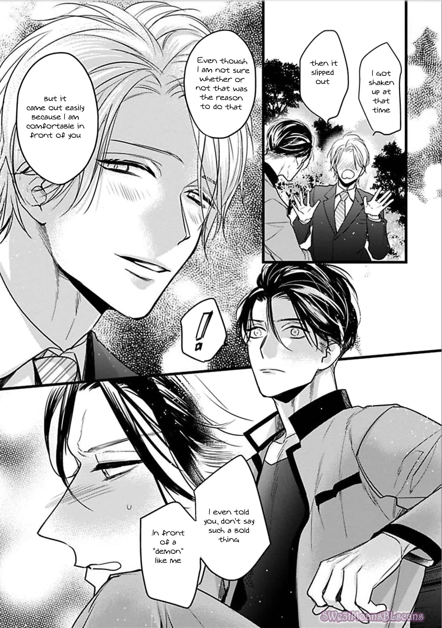 Page 25 Chapter 4 Ayashi no Hakoniwa ni Ukabu Tsuki