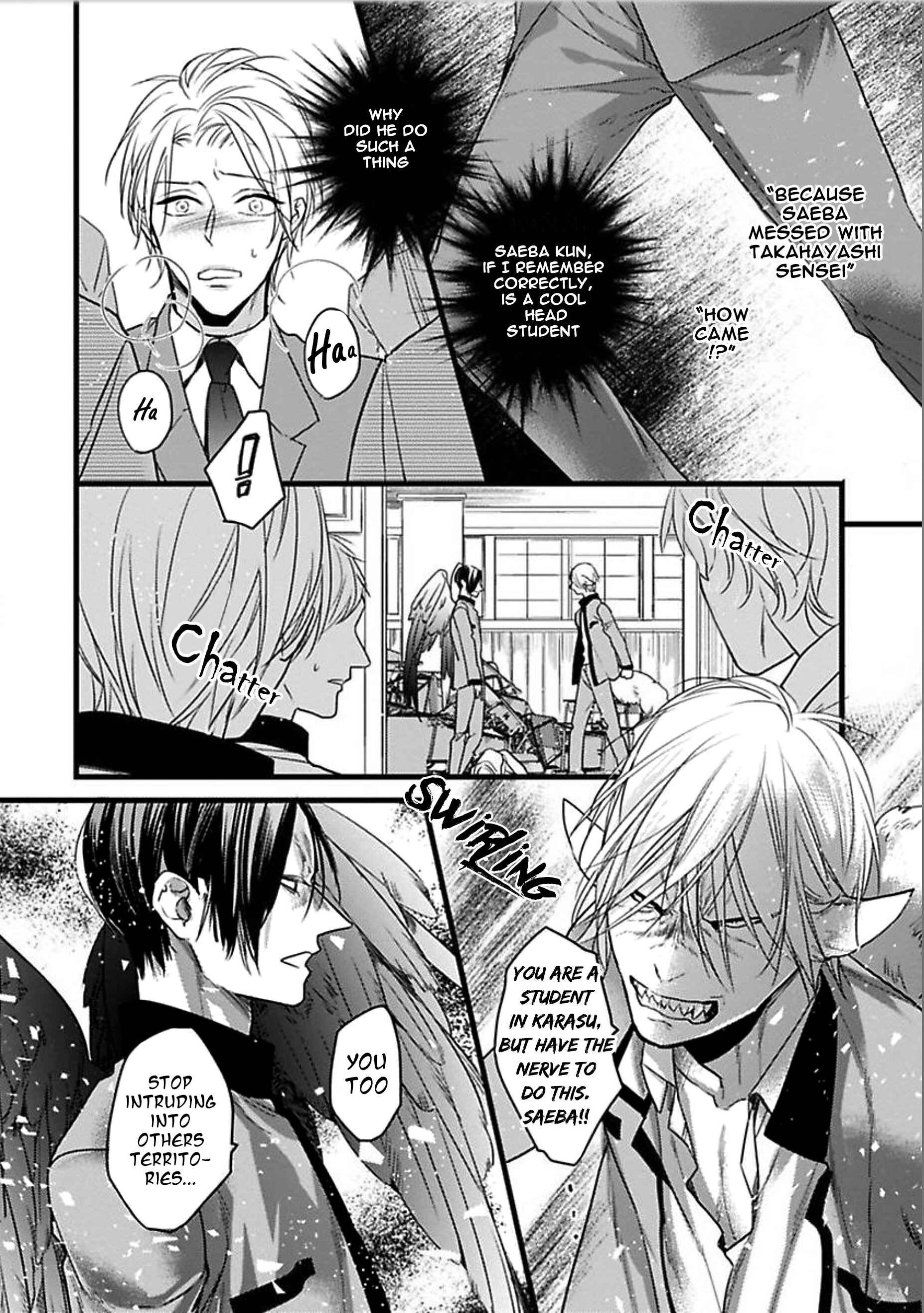Page 28 Chapter 4 Ayashi no Hakoniwa ni Ukabu Tsuki