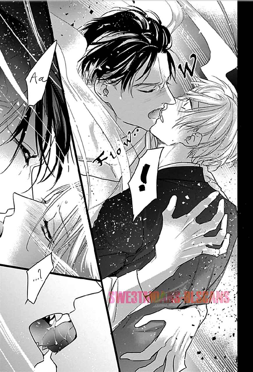 Page 30 Chapter 6 Ayashi no Hakoniwa ni Ukabu Tsuki