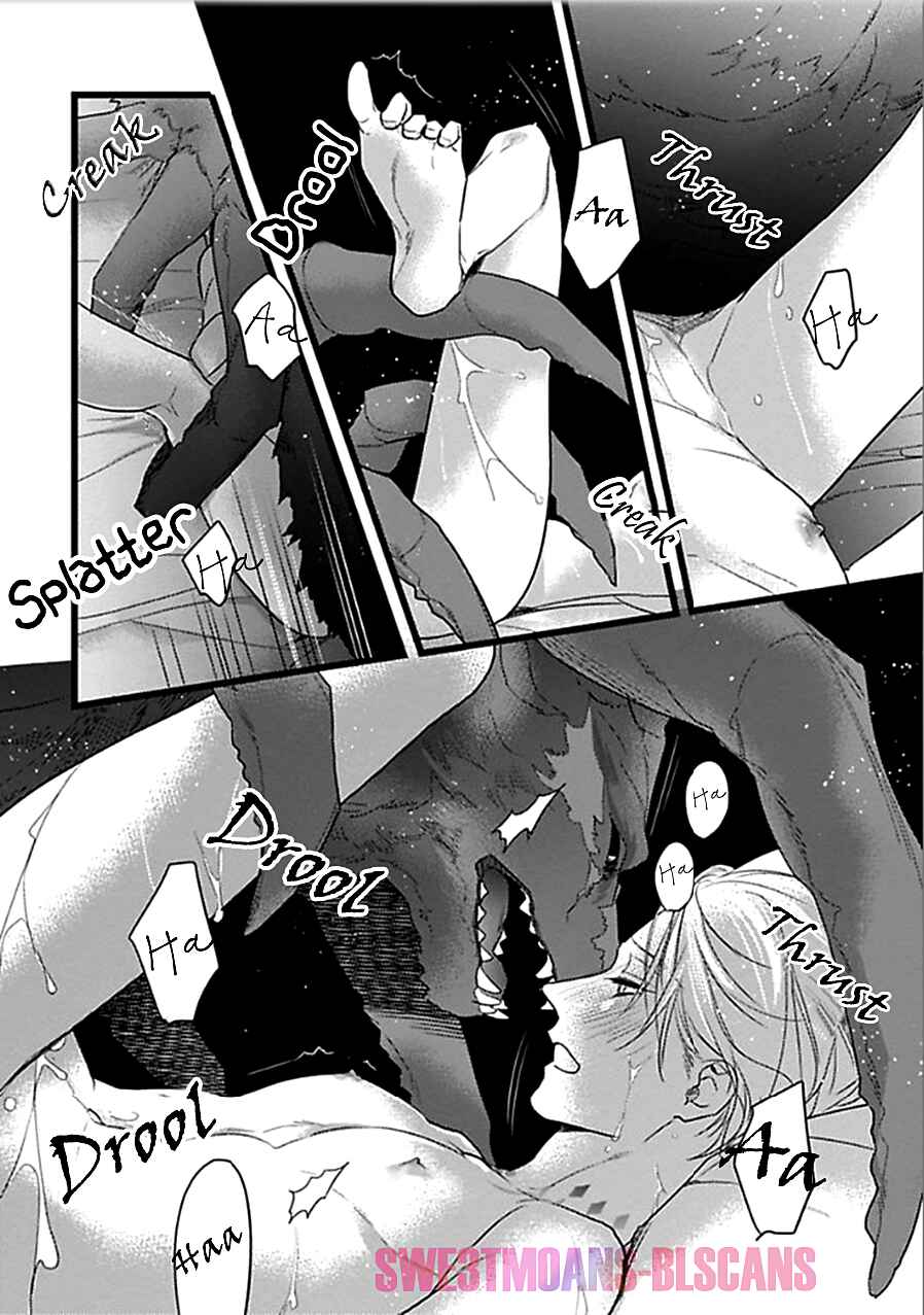 Page 34 Chapter 6 Ayashi no Hakoniwa ni Ukabu Tsuki