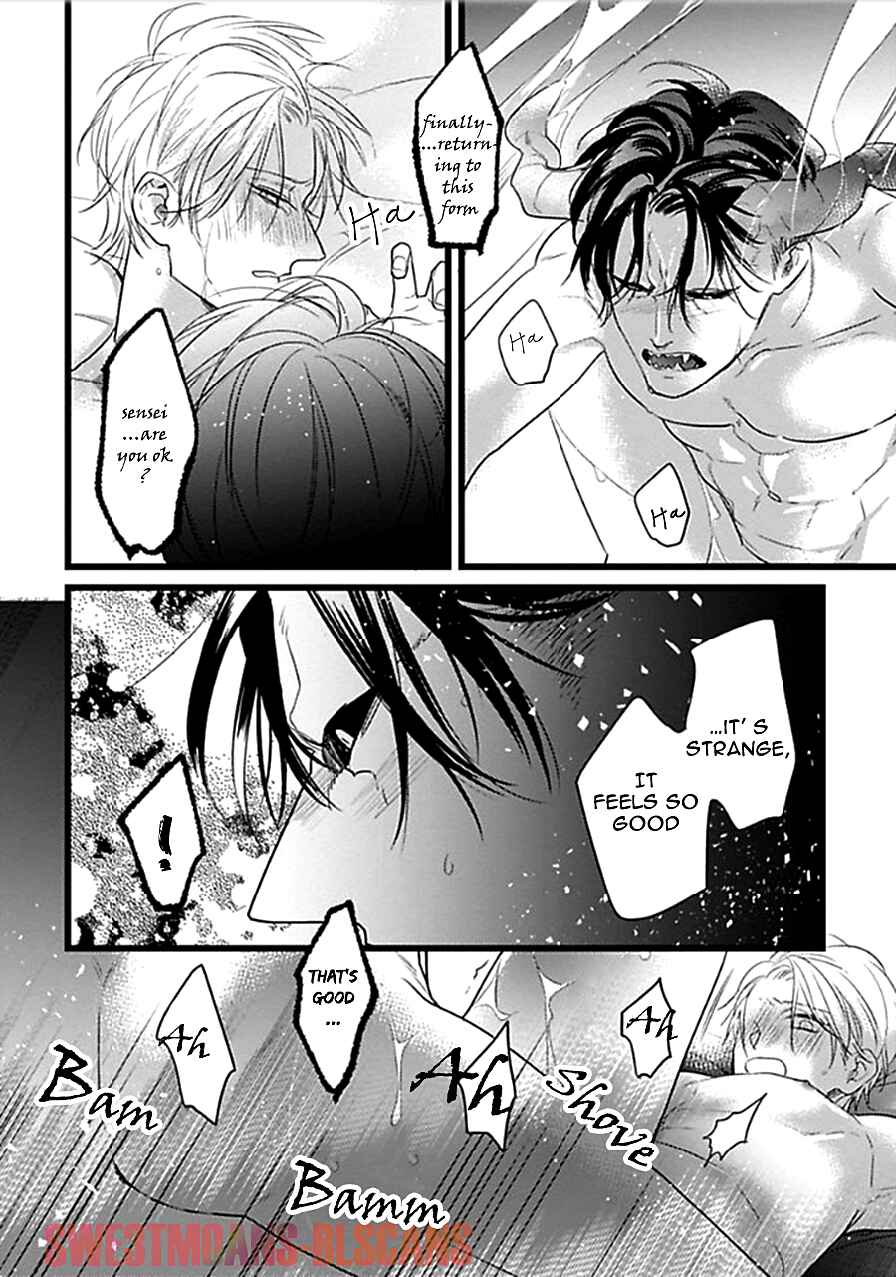 Page 38 Chapter 6 Ayashi no Hakoniwa ni Ukabu Tsuki