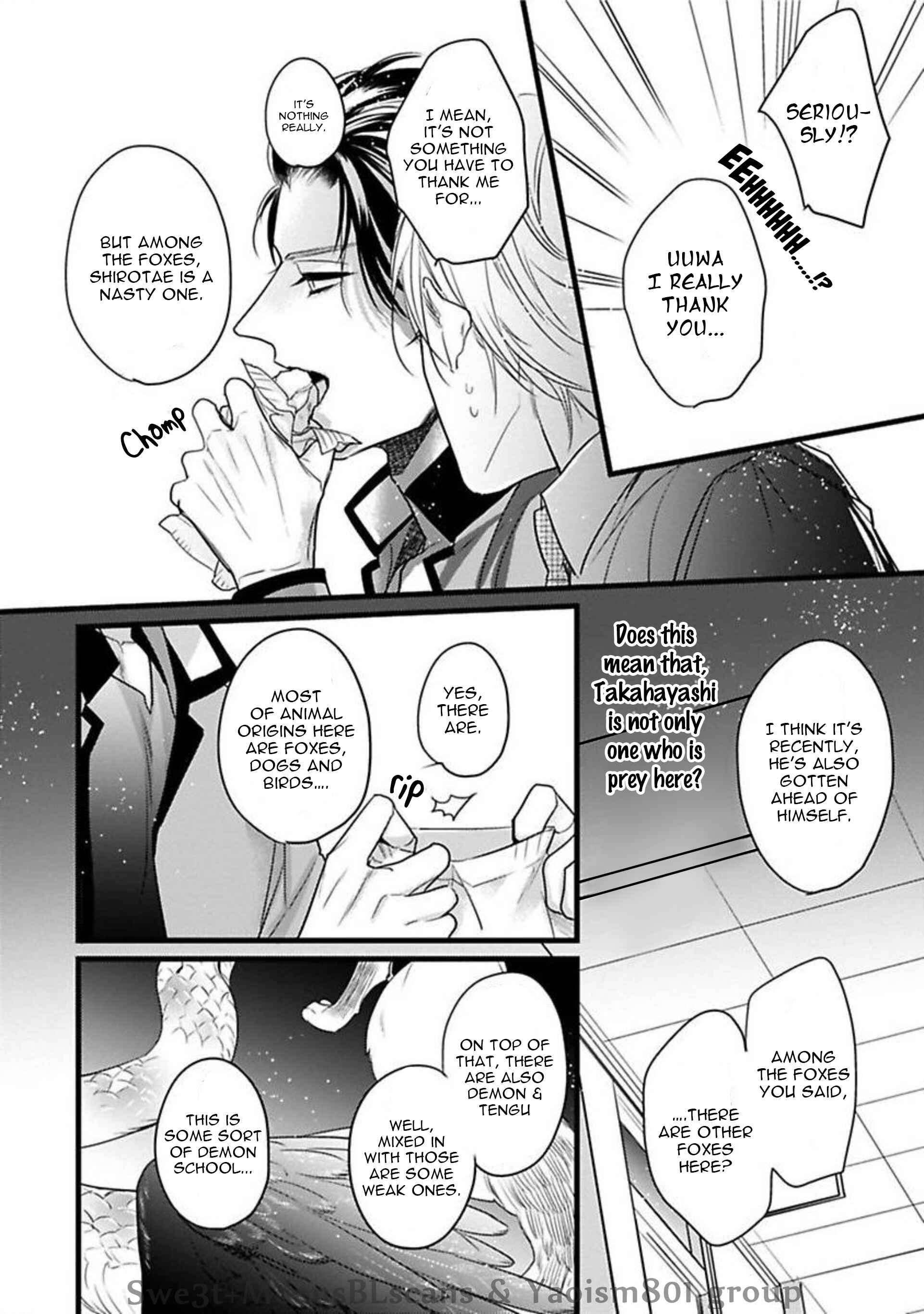 Page 15 Chapter 2 Ayashi no Hakoniwa ni Ukabu Tsuki