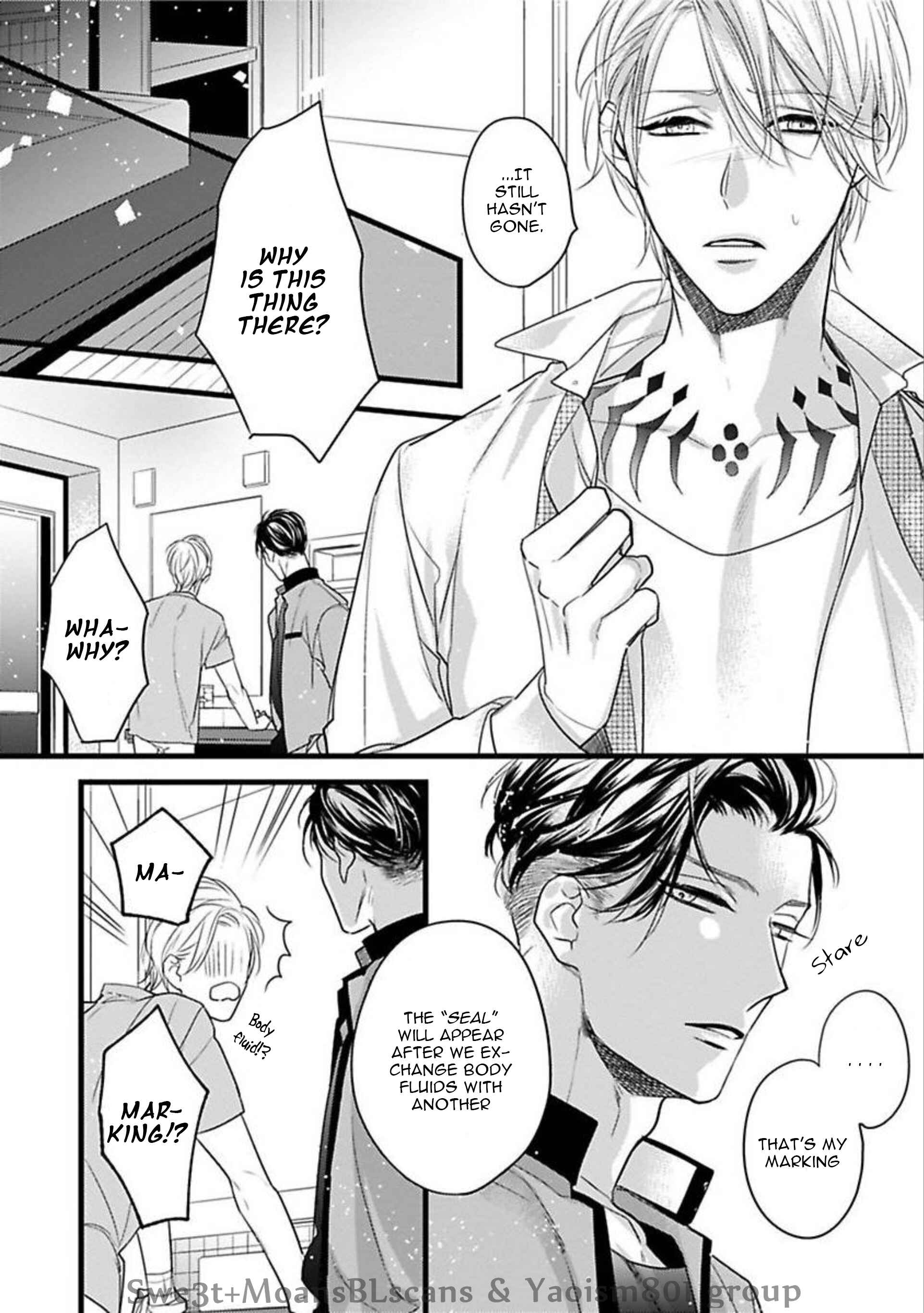 Page 3 Chapter 2 Ayashi no Hakoniwa ni Ukabu Tsuki