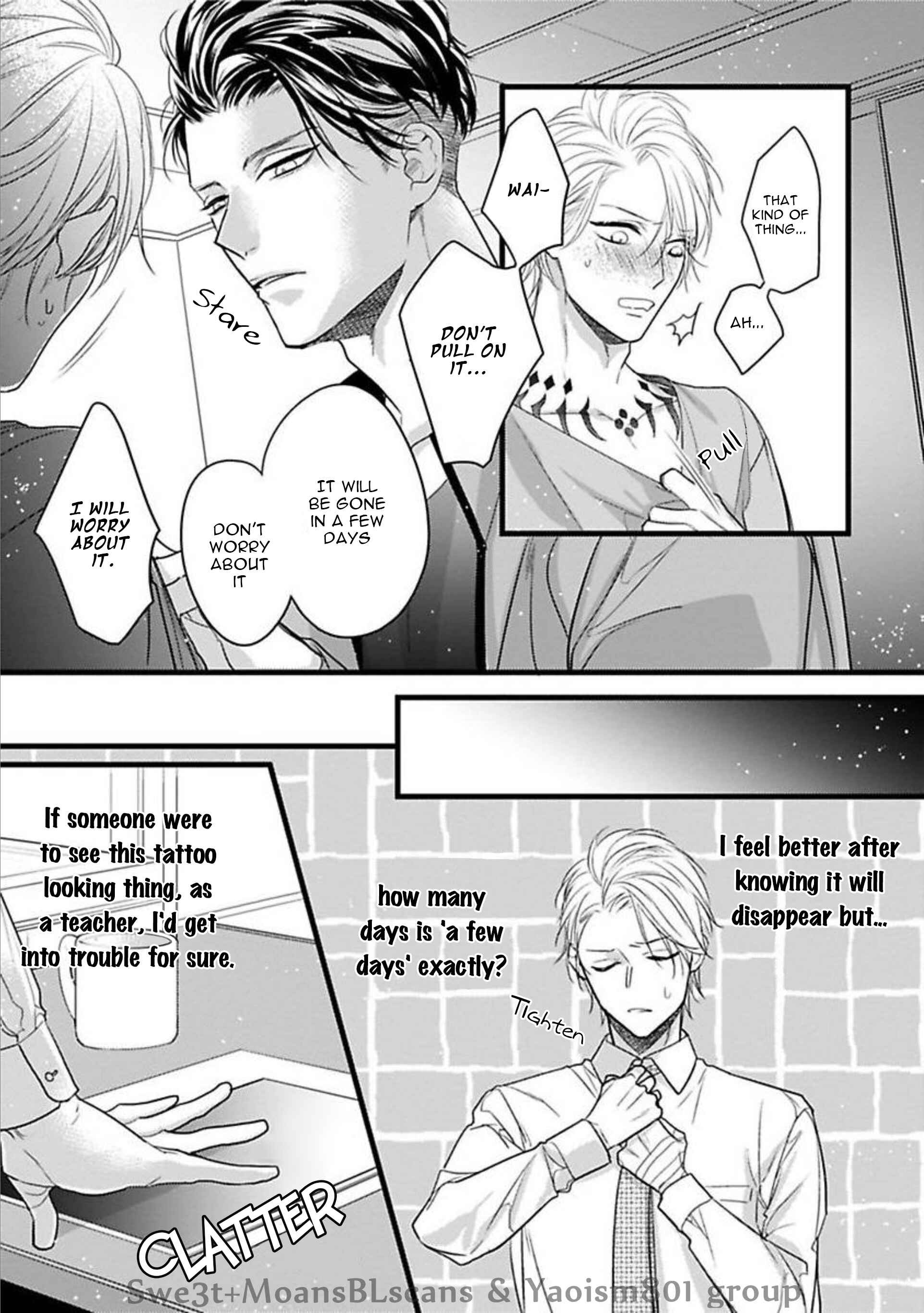 Page 4 Chapter 2 Ayashi no Hakoniwa ni Ukabu Tsuki