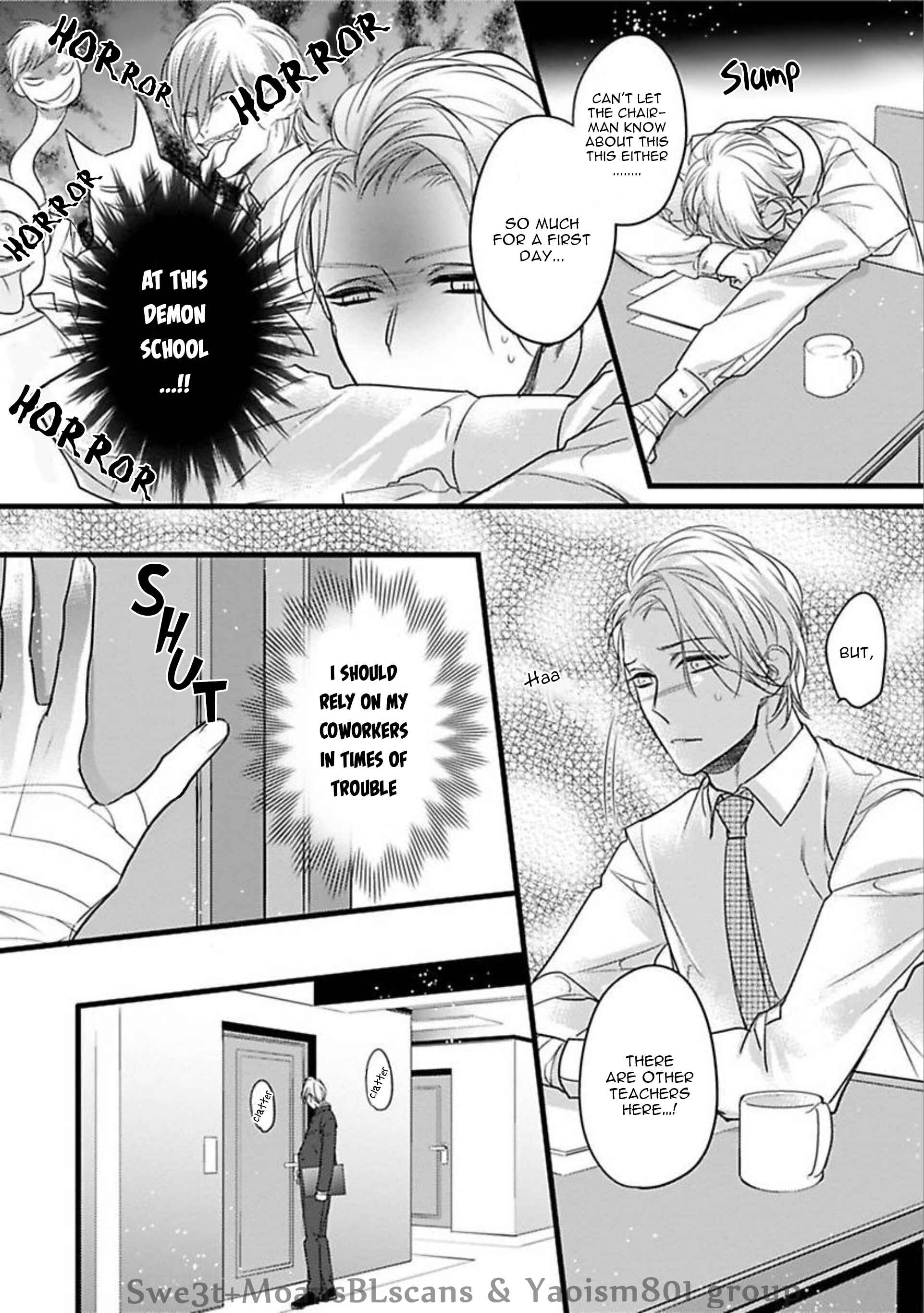 Page 5 Chapter 2 Ayashi no Hakoniwa ni Ukabu Tsuki