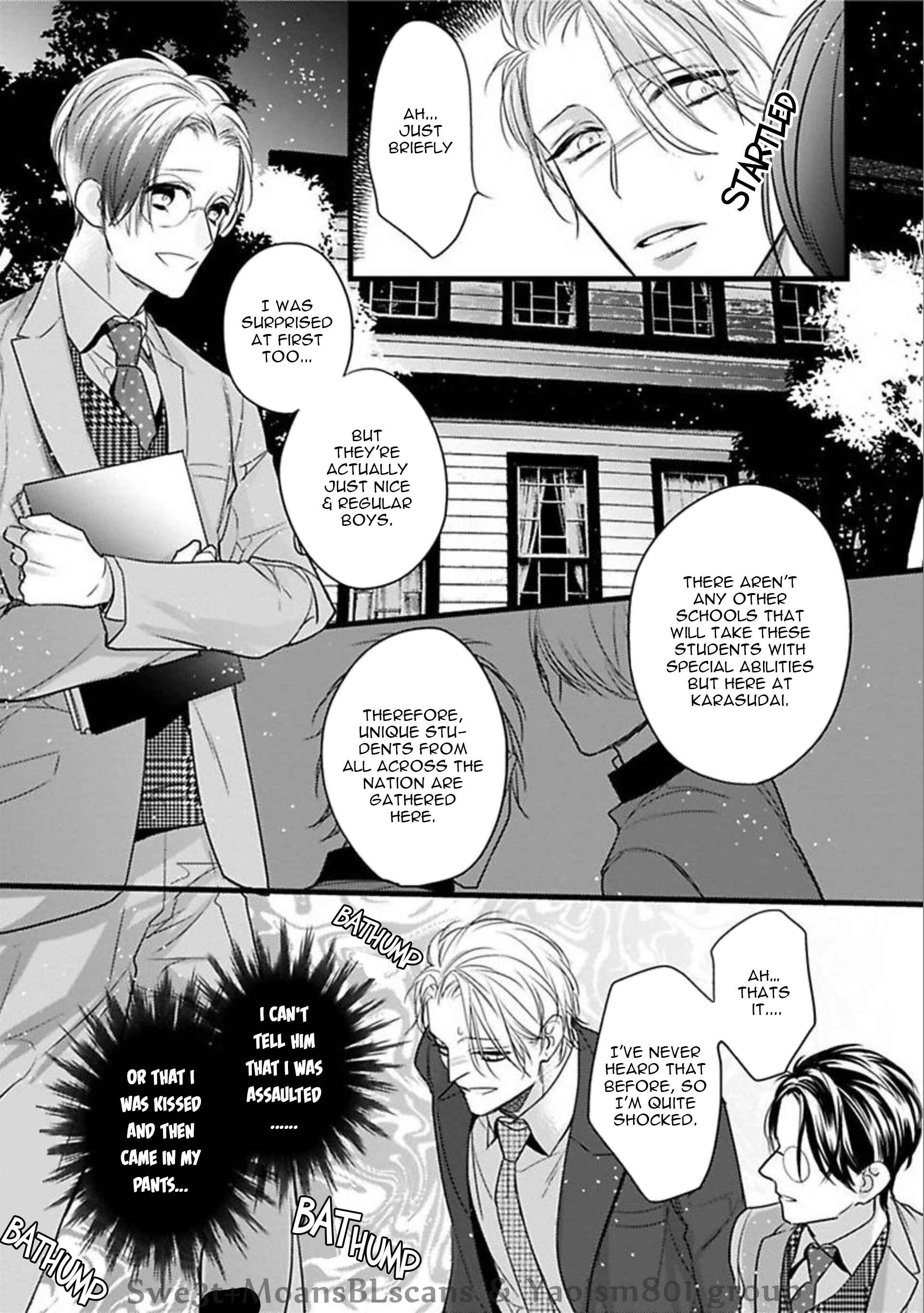 Page 8 Chapter 2 Ayashi no Hakoniwa ni Ukabu Tsuki