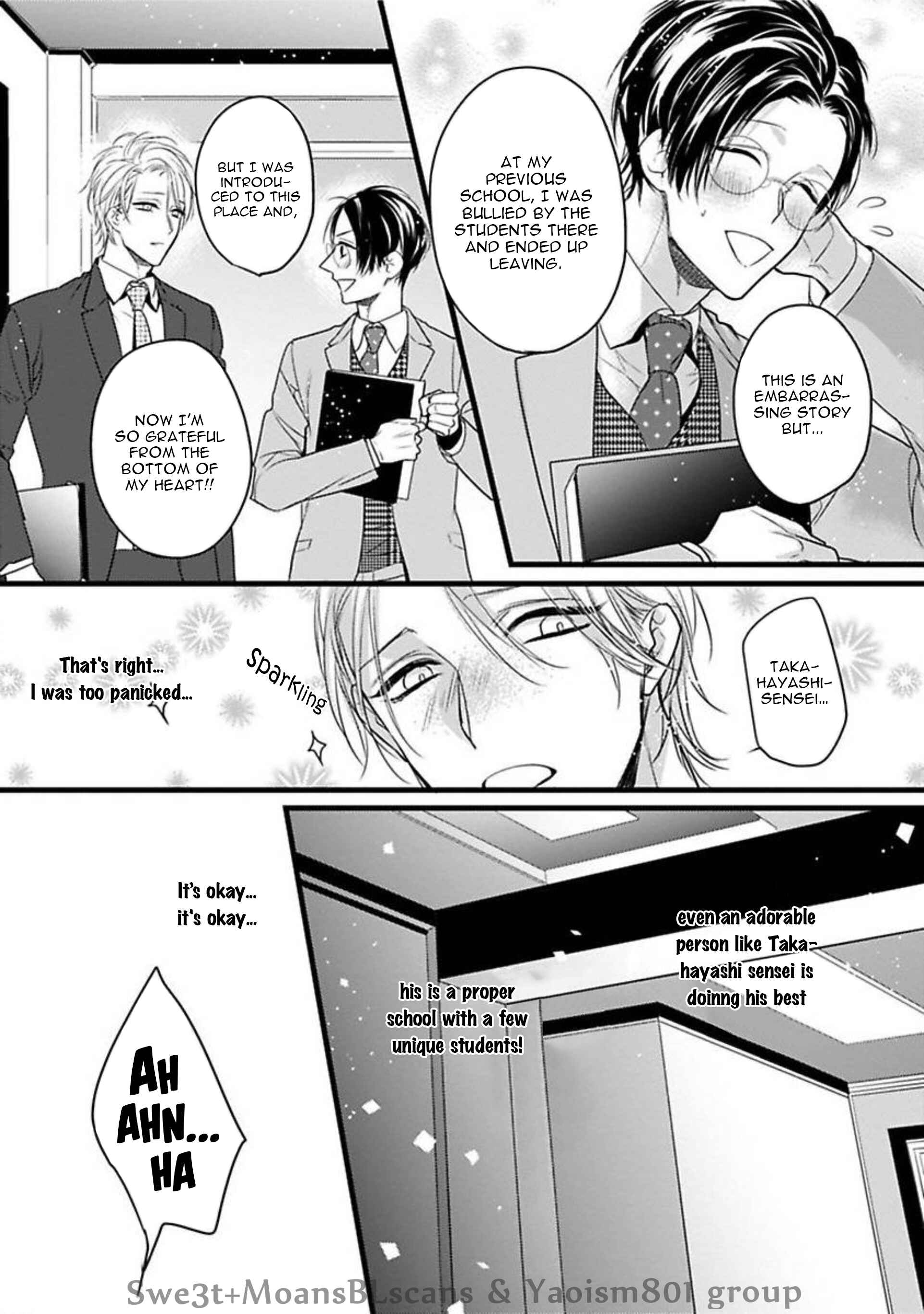 Page 9 Chapter 2 Ayashi no Hakoniwa ni Ukabu Tsuki