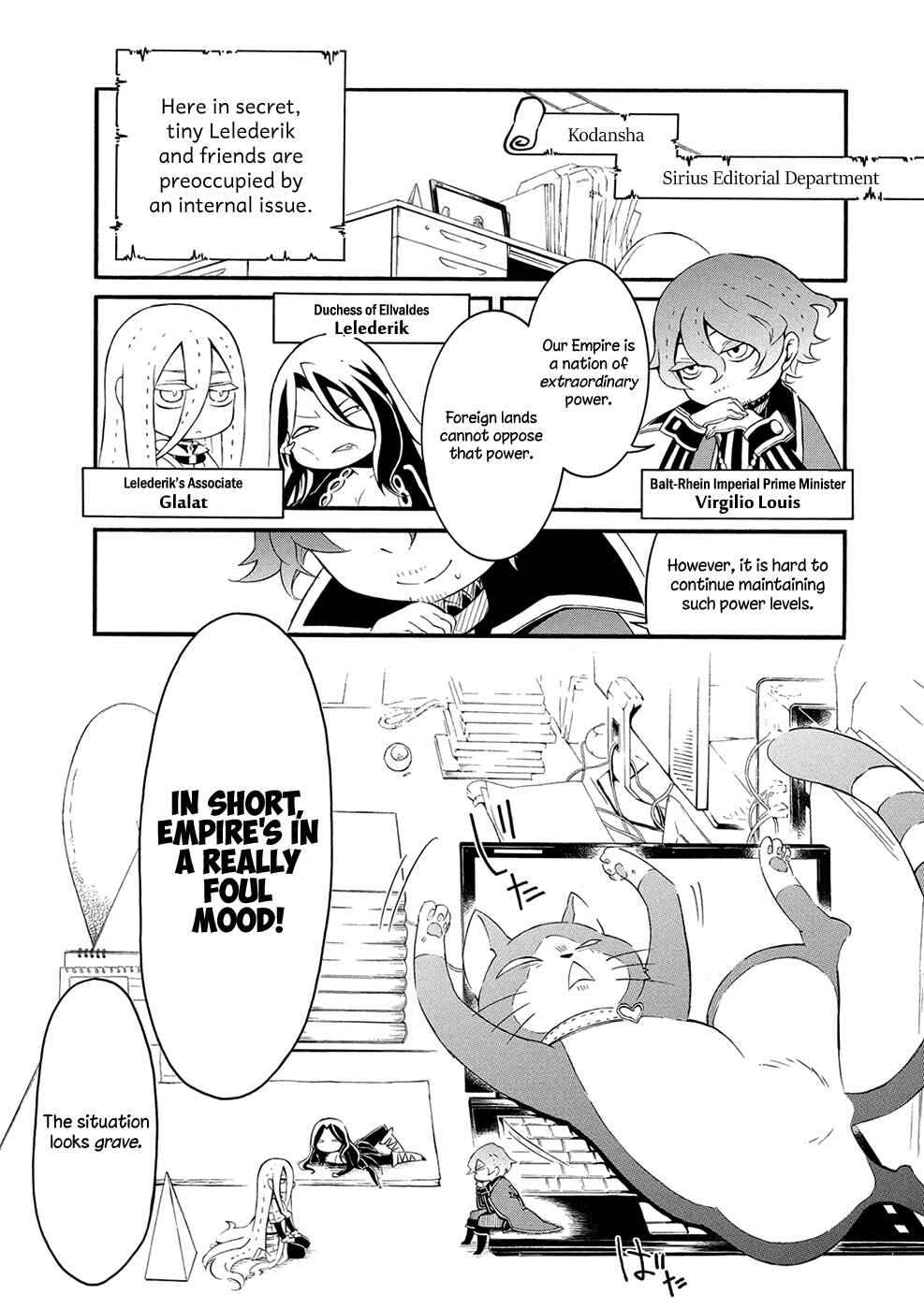 Page 3 Chapter 6 Shoukoku no Altair-san
