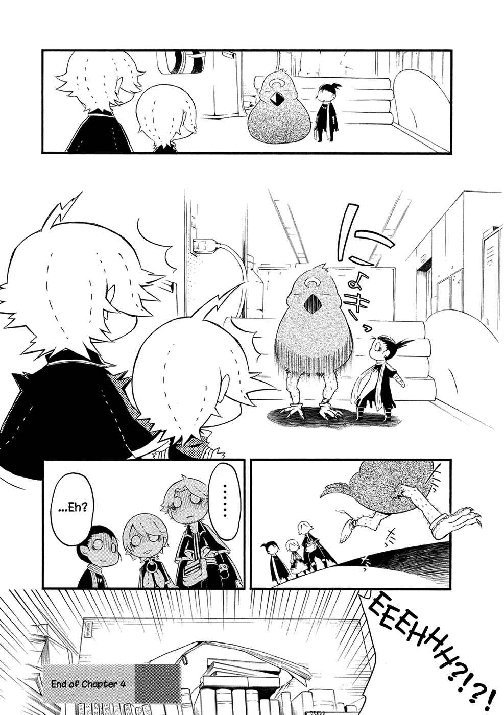 Page 10 Chapter 4 Shoukoku no Altair-san