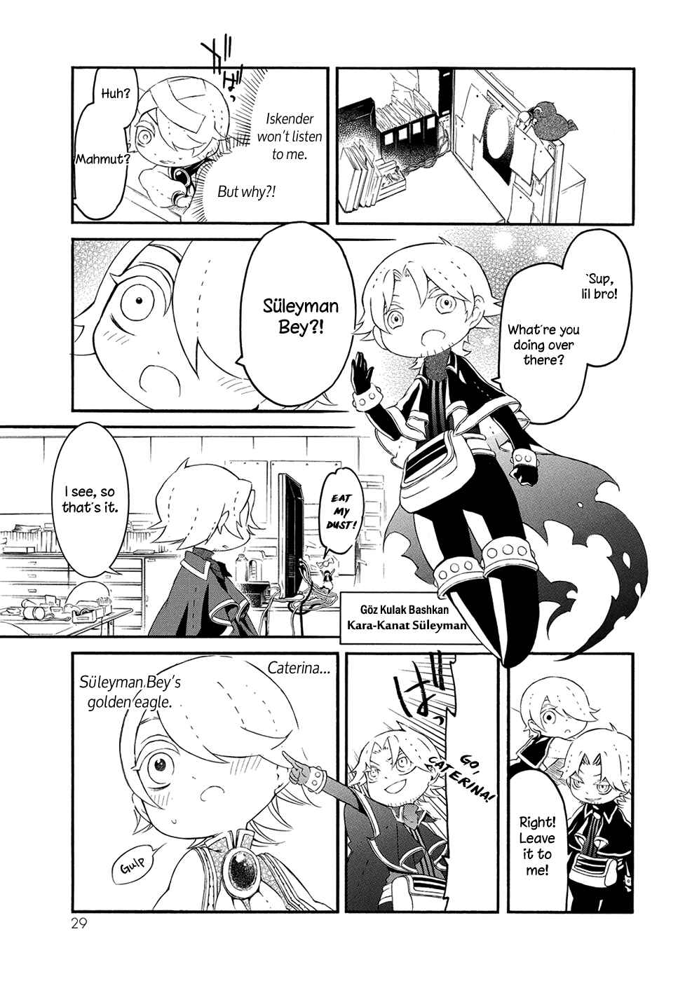 Page 5 Chapter 4 Shoukoku no Altair-san