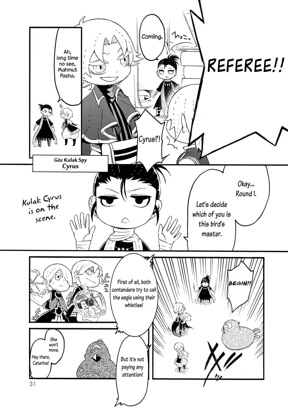 Page 7 Chapter 4 Shoukoku no Altair-san