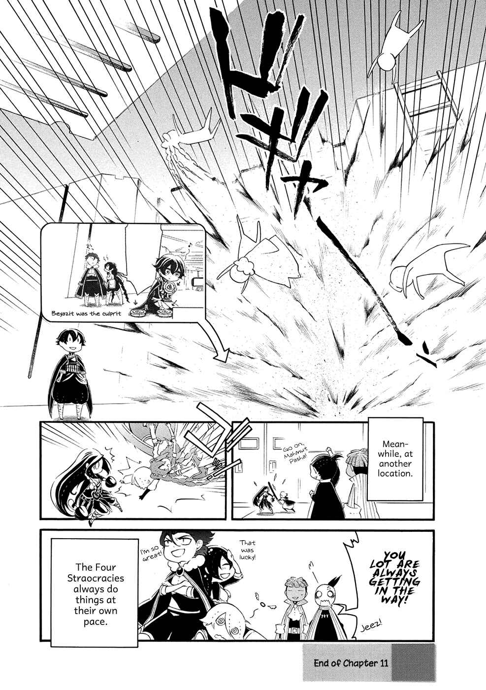 Page 10 Chapter 11 Shoukoku no Altair-san