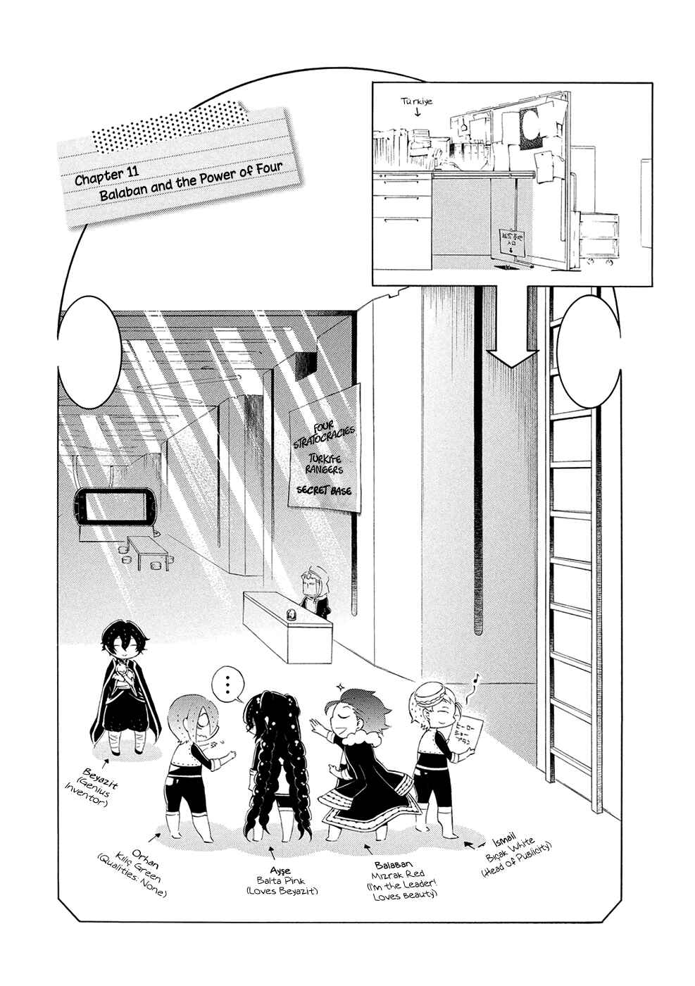 Page 4 Chapter 11 Shoukoku no Altair-san
