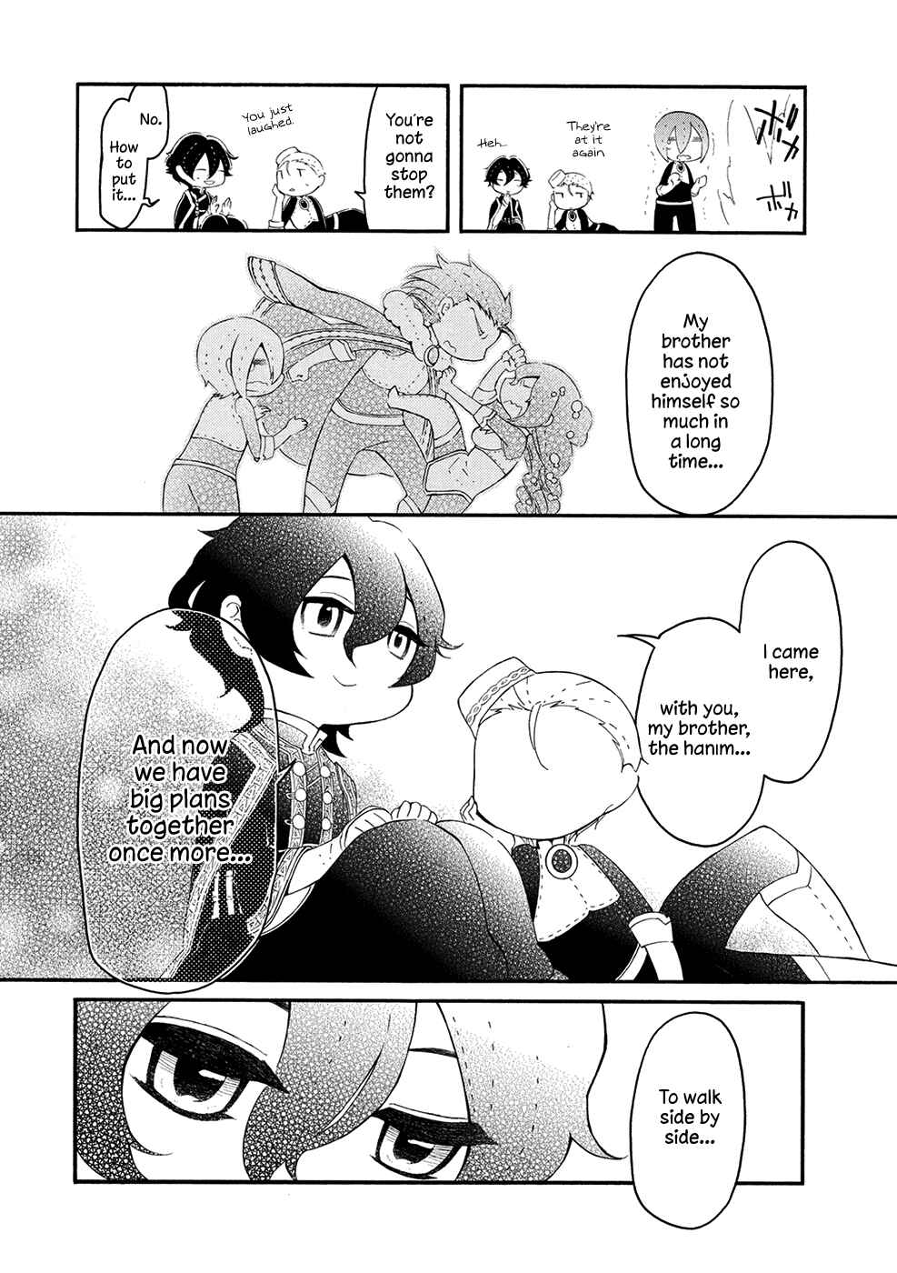Page 8 Chapter 11 Shoukoku no Altair-san
