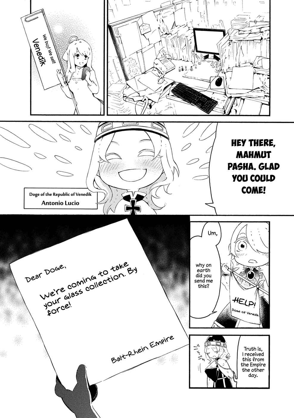 Page 5 Chapter 8 Shoukoku no Altair-san