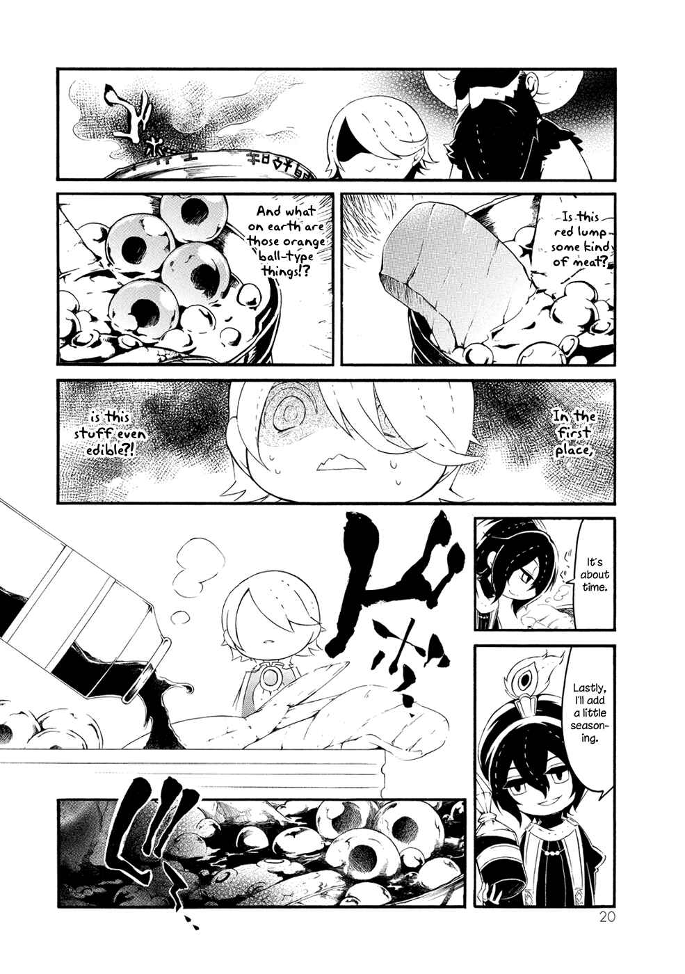 Page 6 Chapter 3 Shoukoku no Altair-san