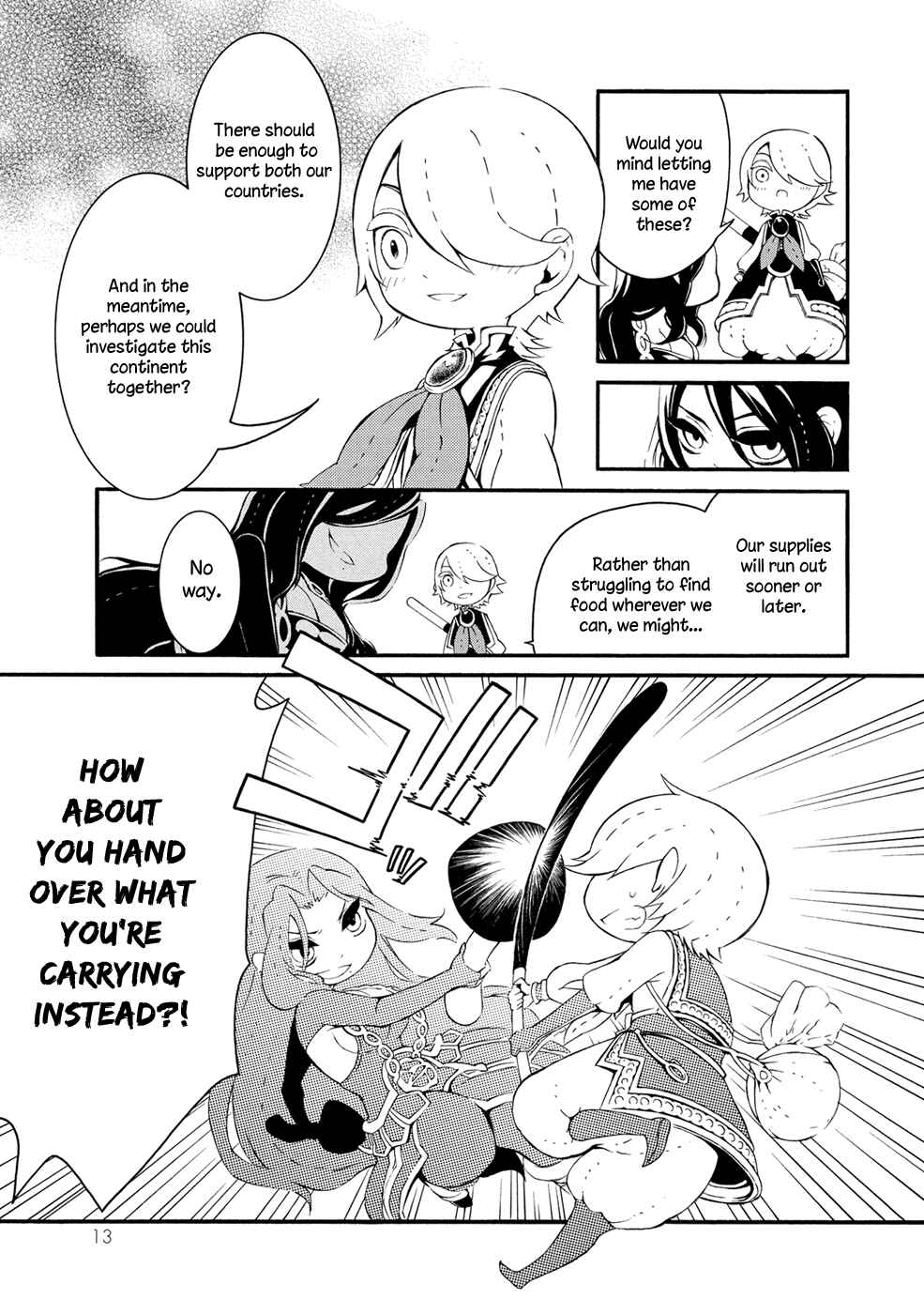 Page 7 Chapter 2 Shoukoku no Altair-san