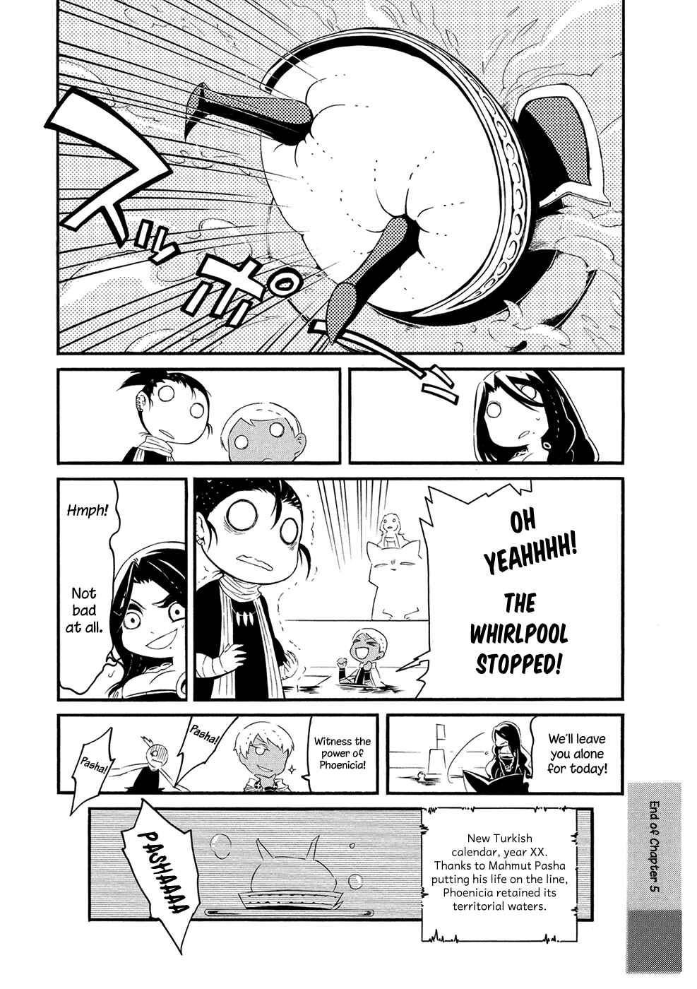 Page 10 Chapter 5 Shoukoku no Altair-san