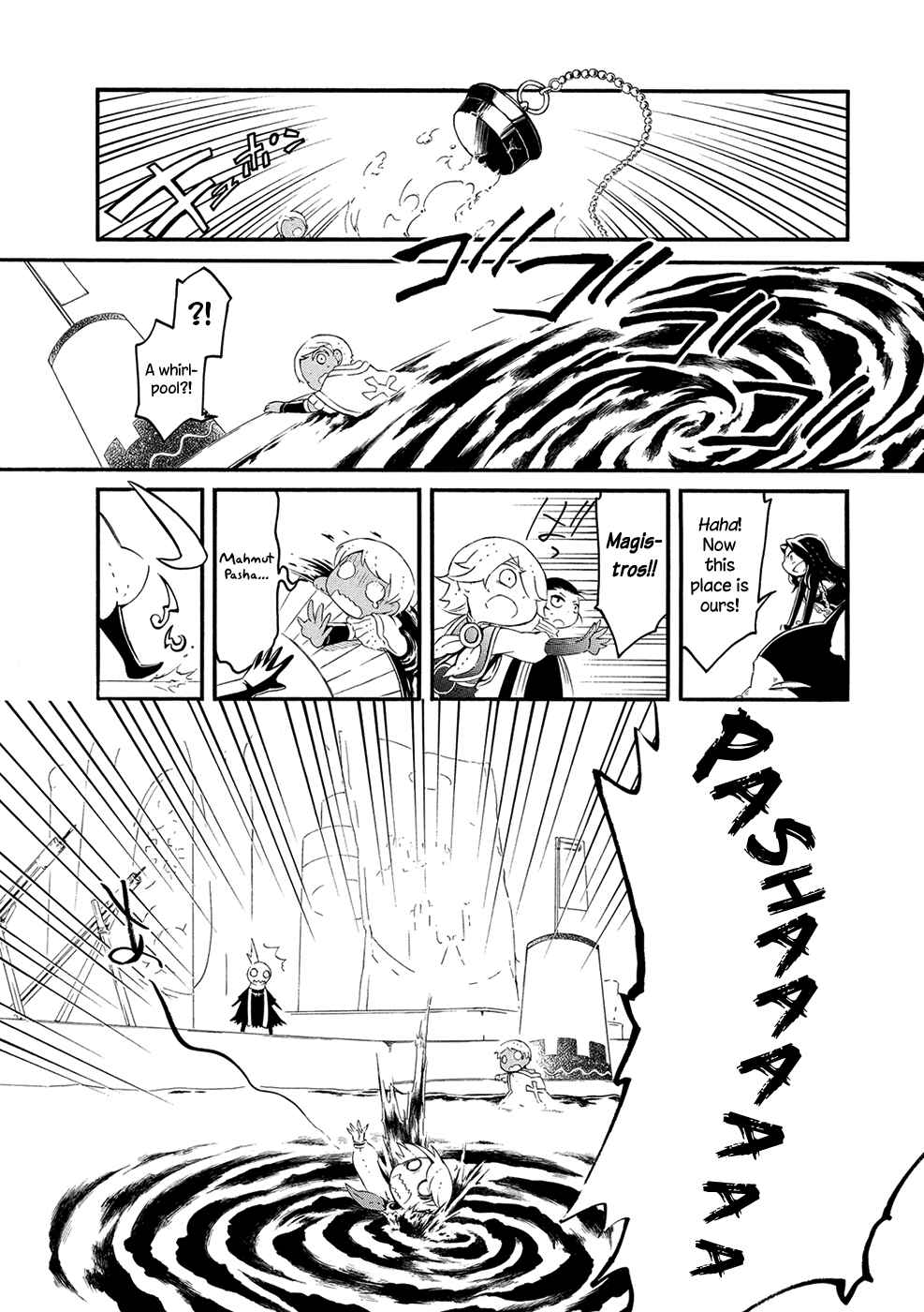 Page 9 Chapter 5 Shoukoku no Altair-san