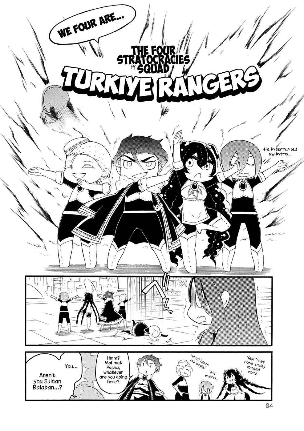 Page 8 Chapter 10 Shoukoku no Altair-san