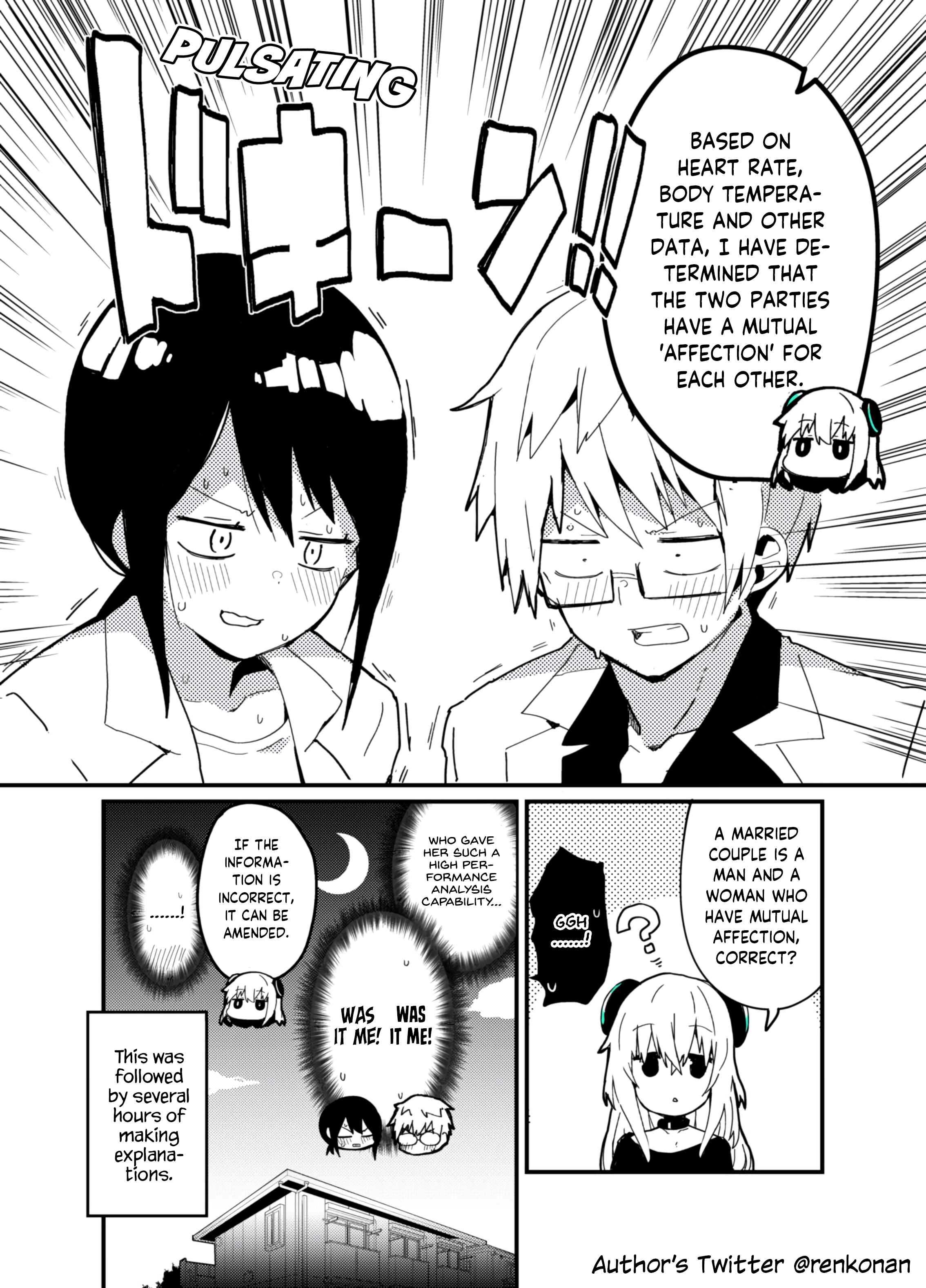 Page 4 Chapter 1 A Manga Where Genius Scientists Have Created The Greatest Robot Ever