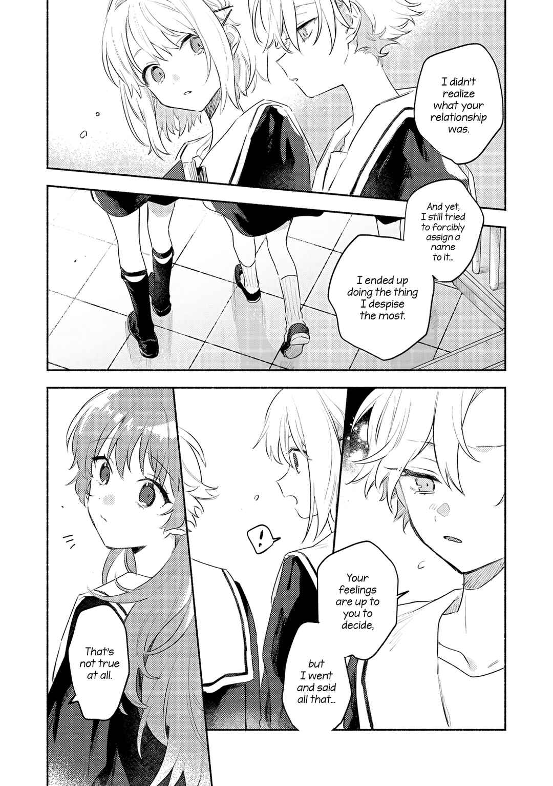 Page 8 Chapter 31 Kimi ga Shinu made Koi wo Shitai