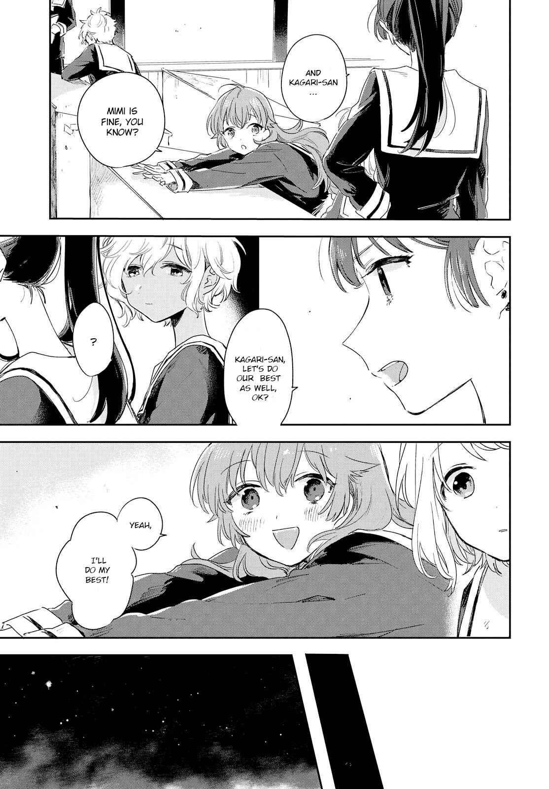 Page 10 Chapter 3 Kimi ga Shinu made Koi wo Shitai