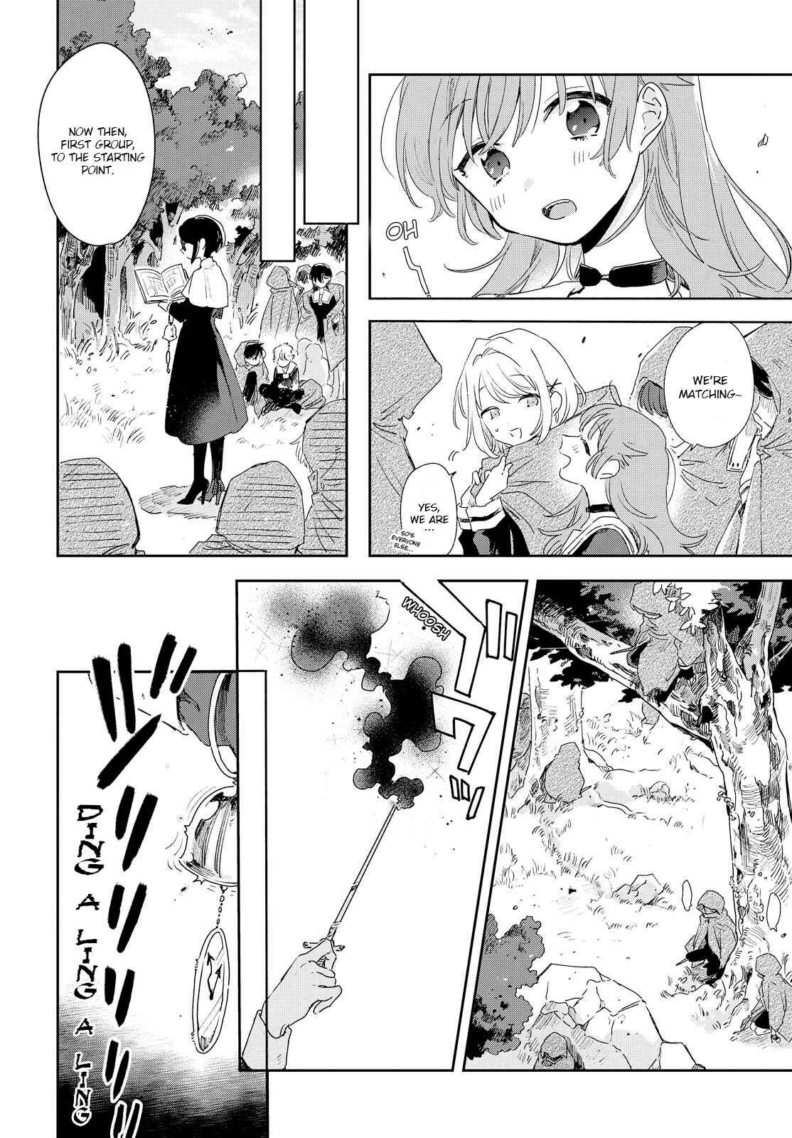 Page 15 Chapter 3 Kimi ga Shinu made Koi wo Shitai