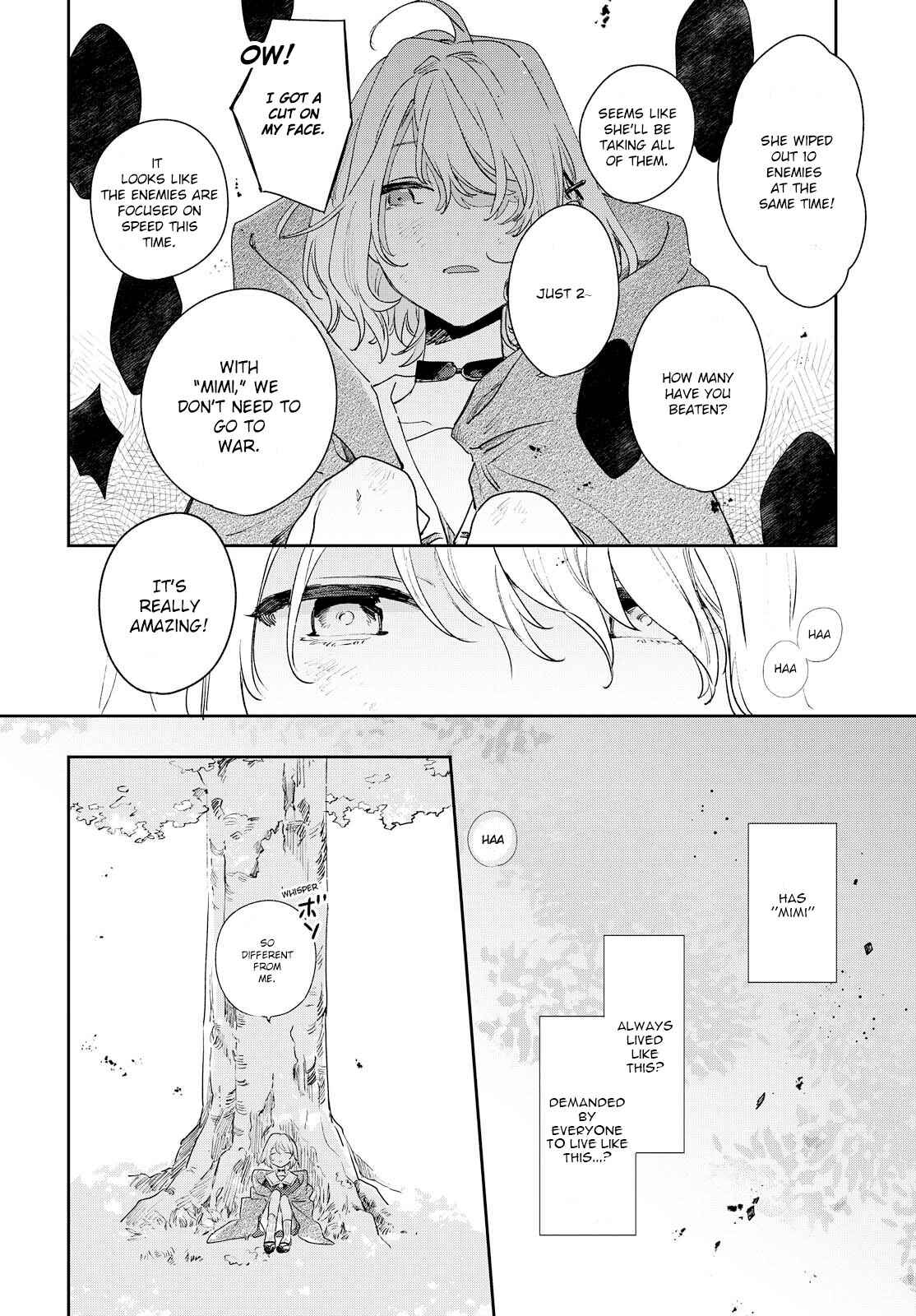 Page 21 Chapter 3 Kimi ga Shinu made Koi wo Shitai