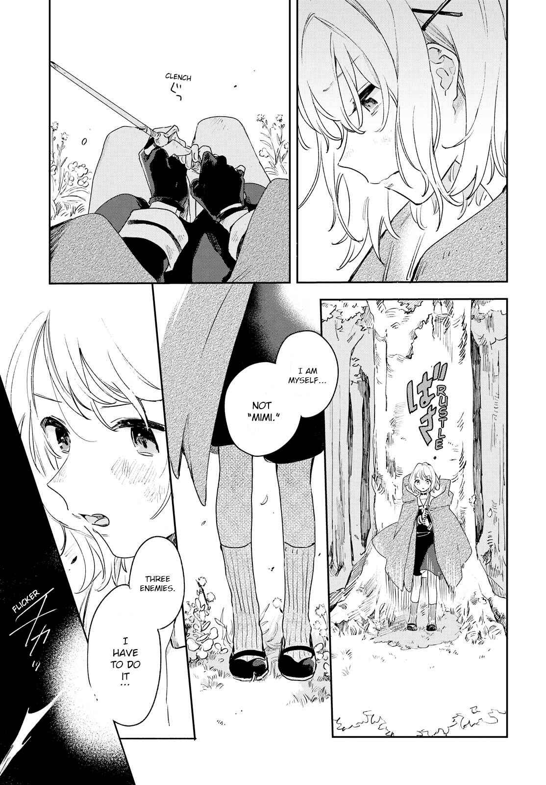 Page 22 Chapter 3 Kimi ga Shinu made Koi wo Shitai