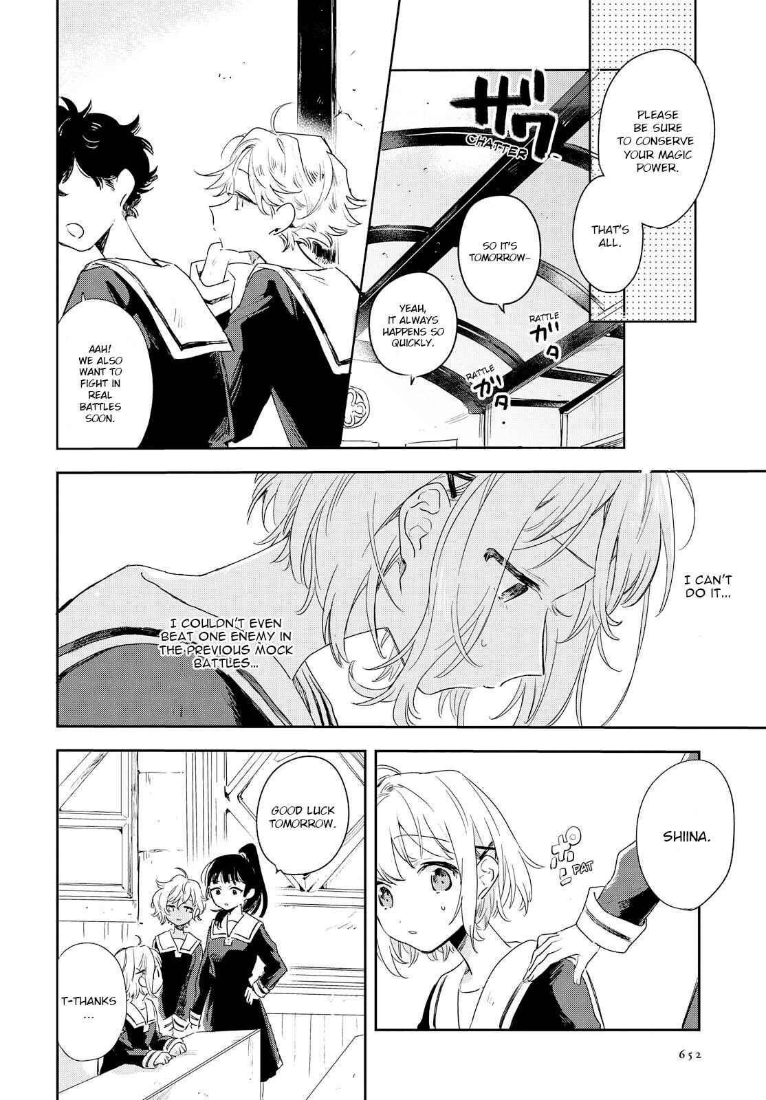 Page 9 Chapter 3 Kimi ga Shinu made Koi wo Shitai