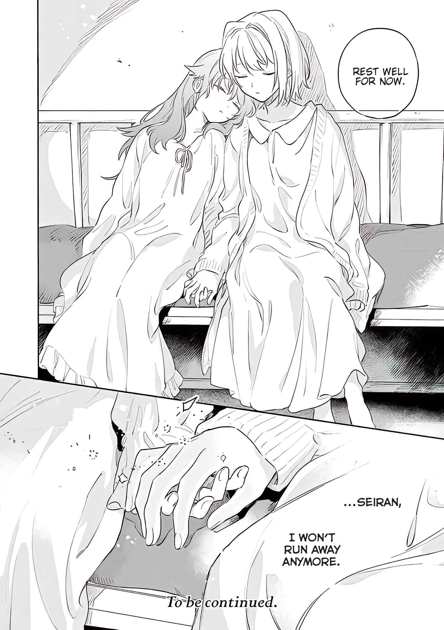 Page 15 Chapter 17.2 Kimi ga Shinu made Koi wo Shitai