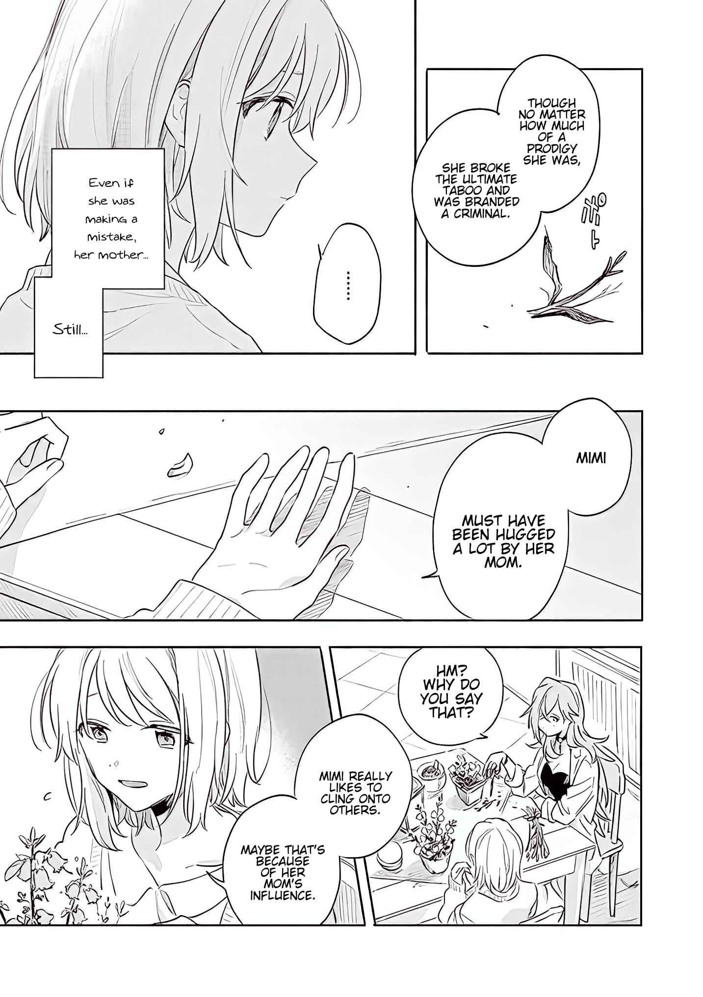 Page 2 Chapter 17.2 Kimi ga Shinu made Koi wo Shitai