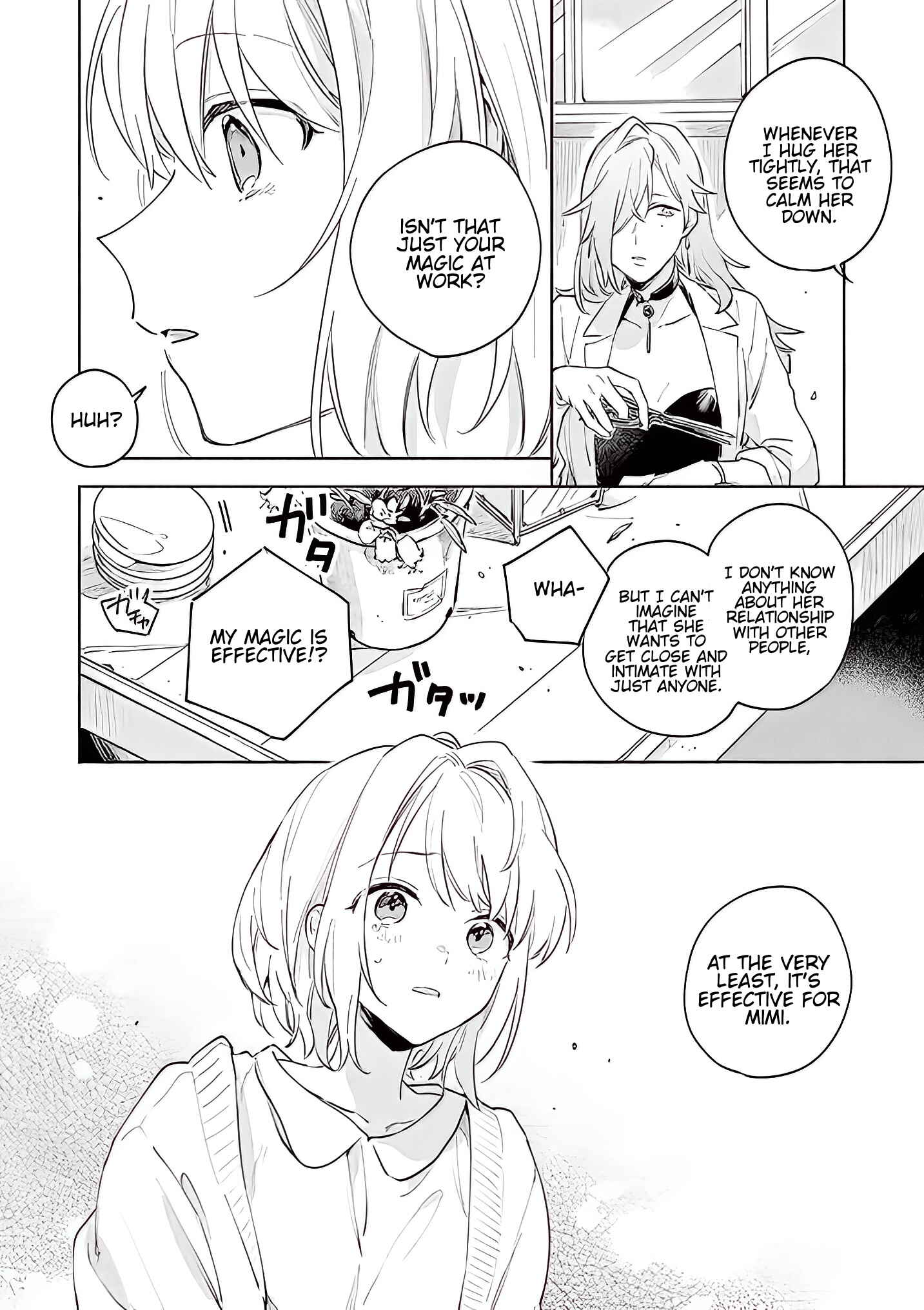 Page 3 Chapter 17.2 Kimi ga Shinu made Koi wo Shitai
