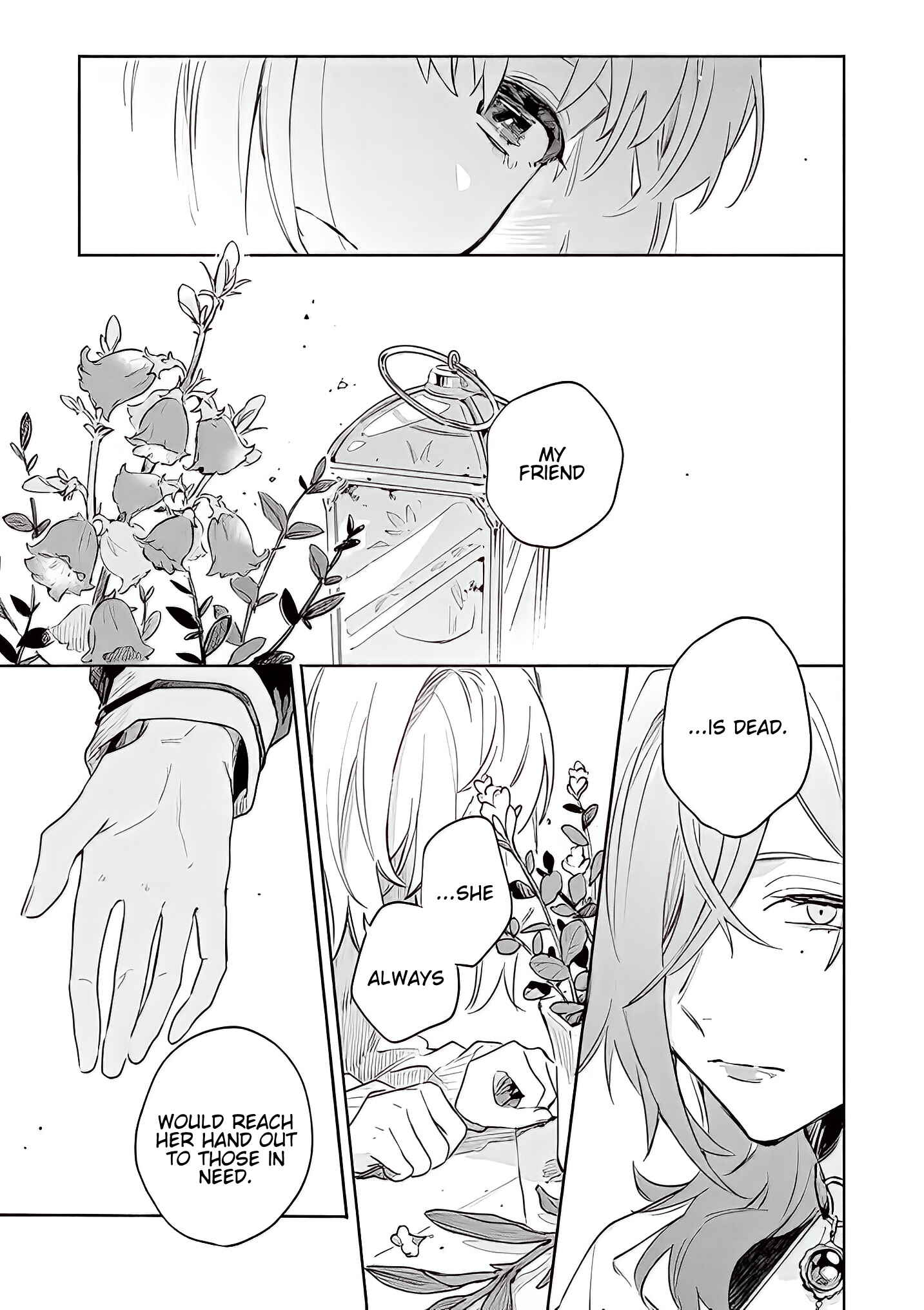 Page 6 Chapter 17.2 Kimi ga Shinu made Koi wo Shitai