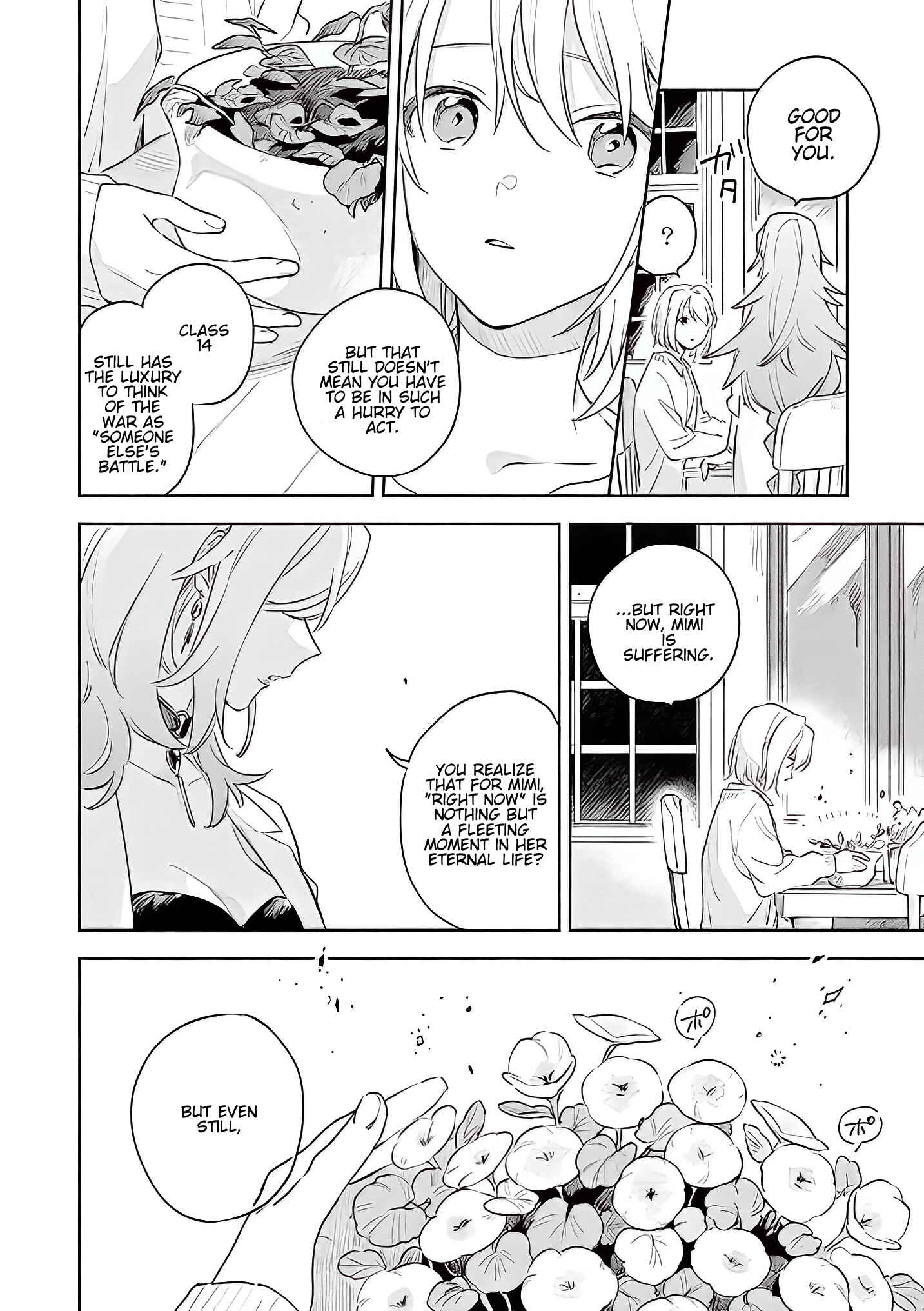 Page 9 Chapter 17.2 Kimi ga Shinu made Koi wo Shitai