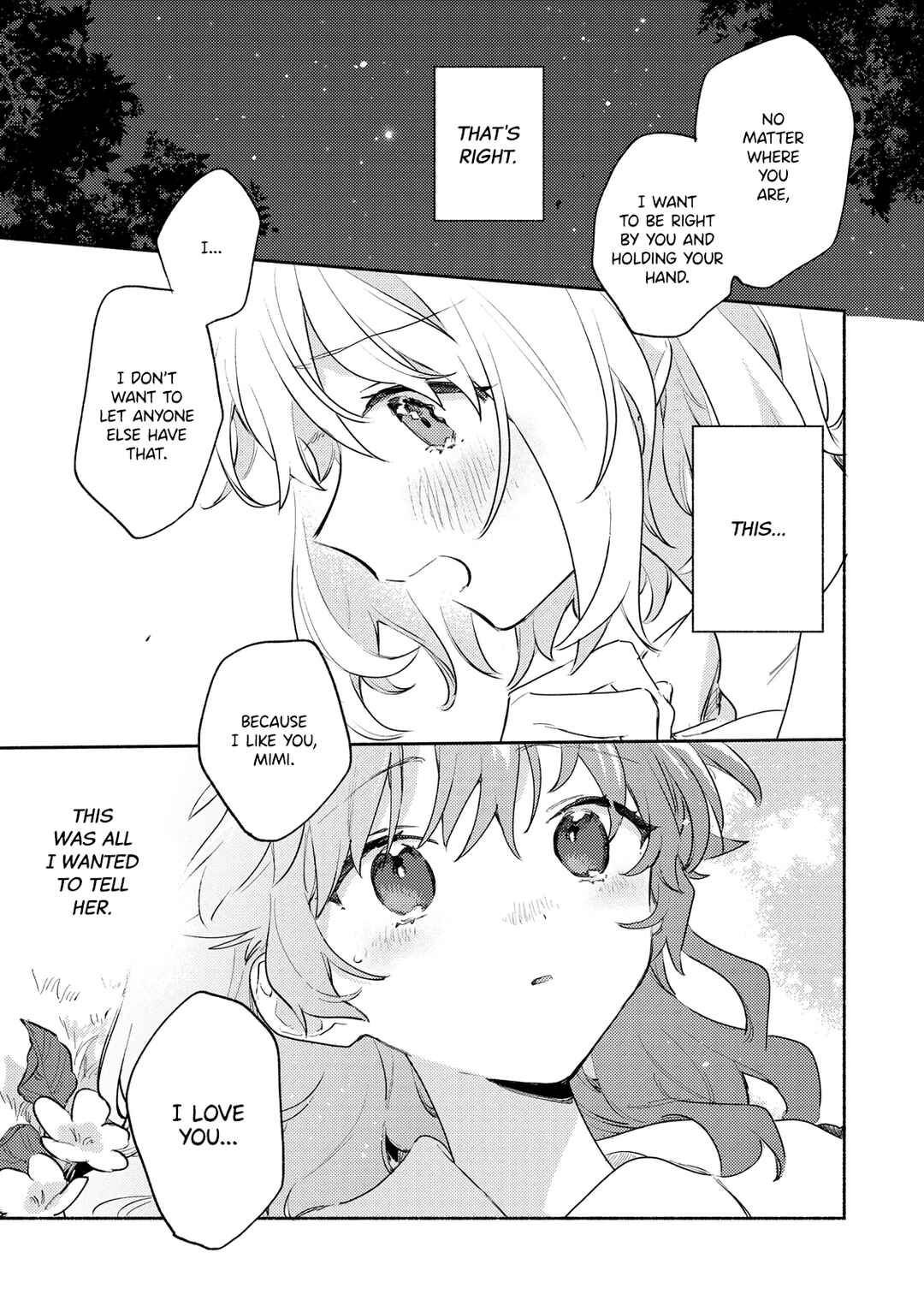 Page 27 Chapter 34 Kimi ga Shinu made Koi wo Shitai