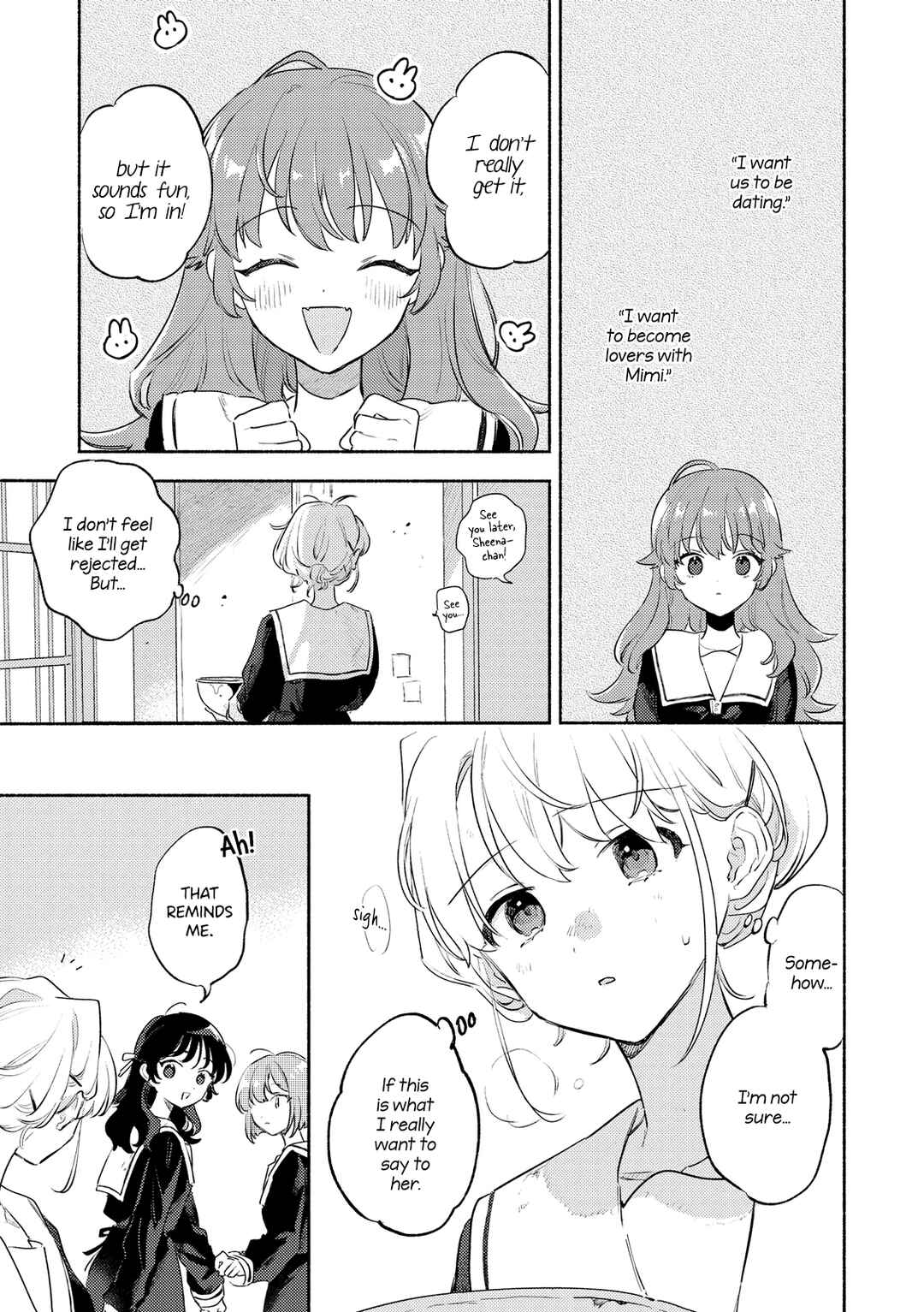 Page 3 Chapter 34 Kimi ga Shinu made Koi wo Shitai