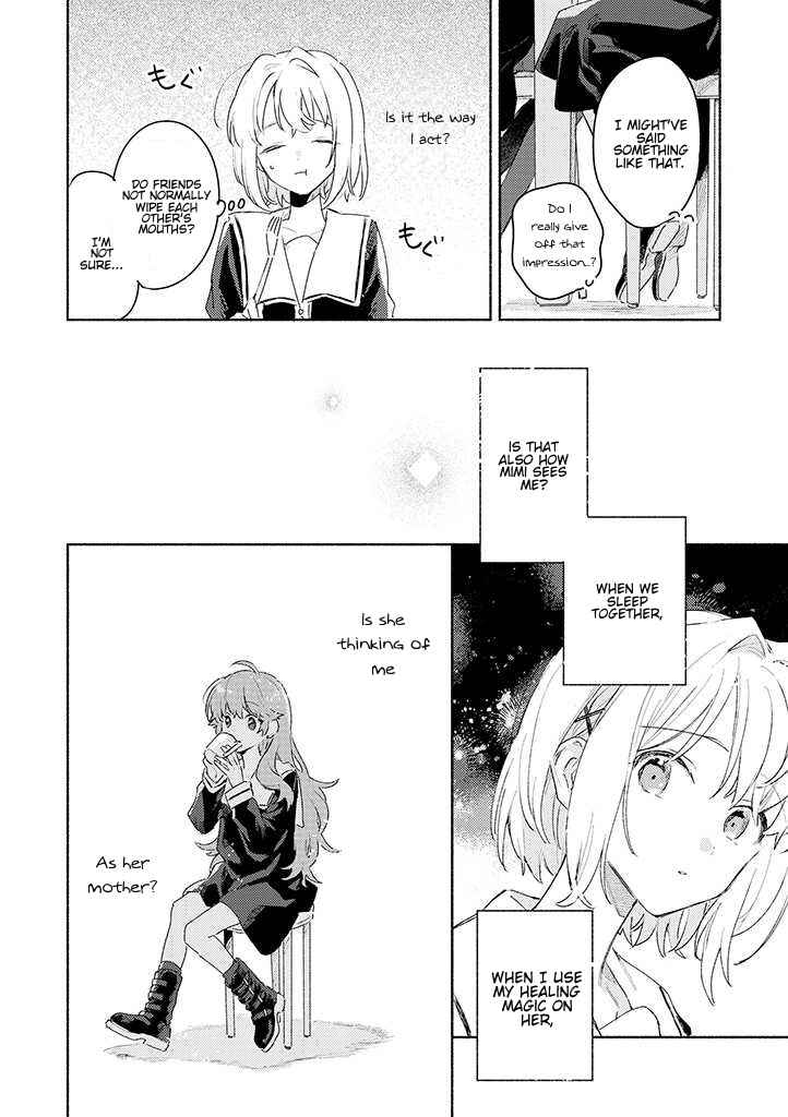 Page 8 Chapter 27 Kimi ga Shinu made Koi wo Shitai